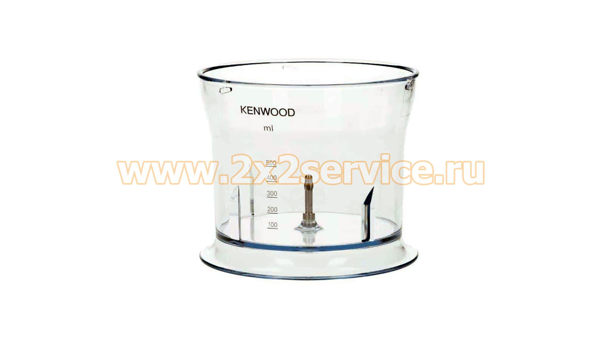 Чаша 500 мл блендера Kenwood (KW712995)