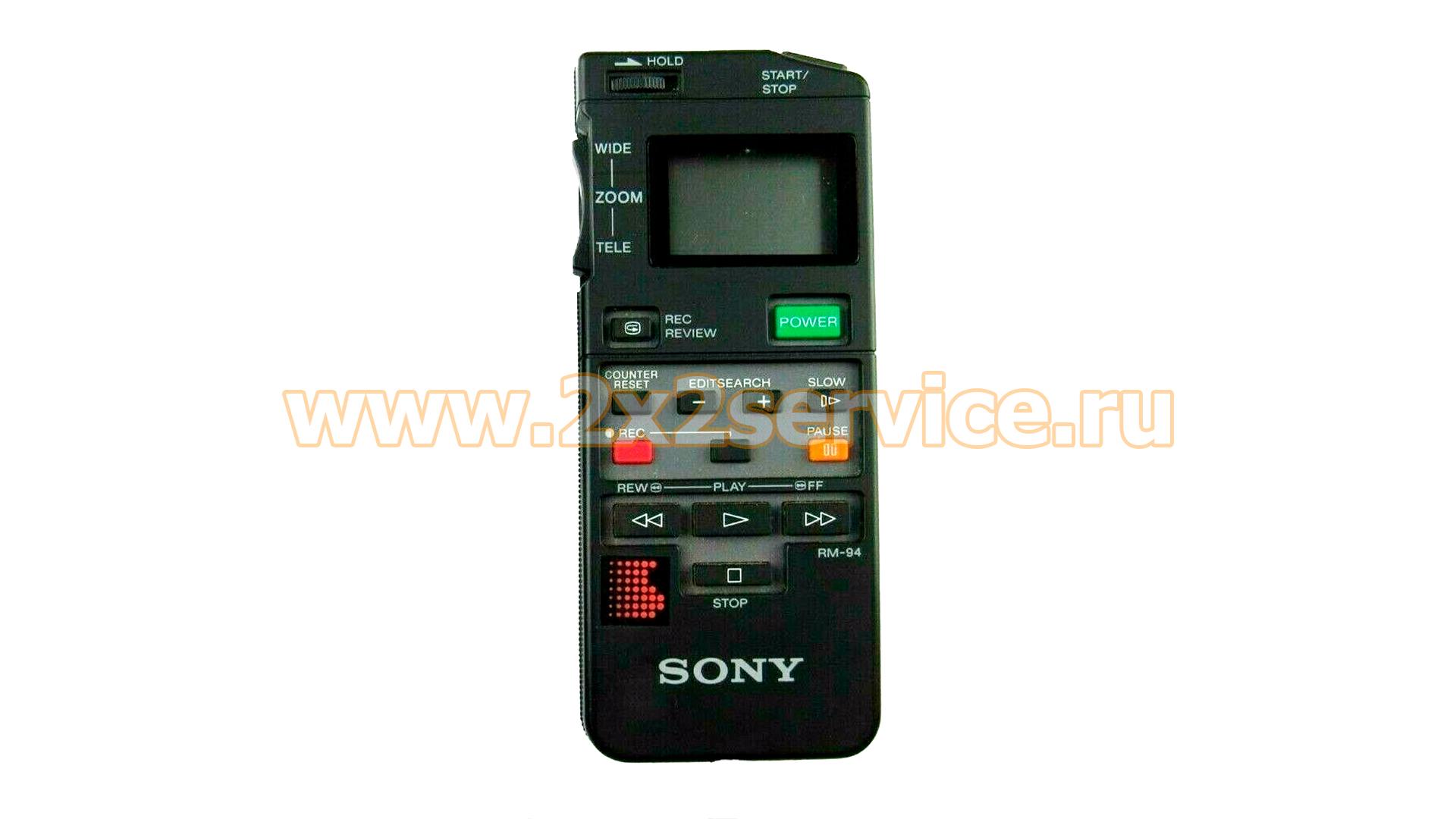 Пульт Sony LANC RM-95 (J6082053B)