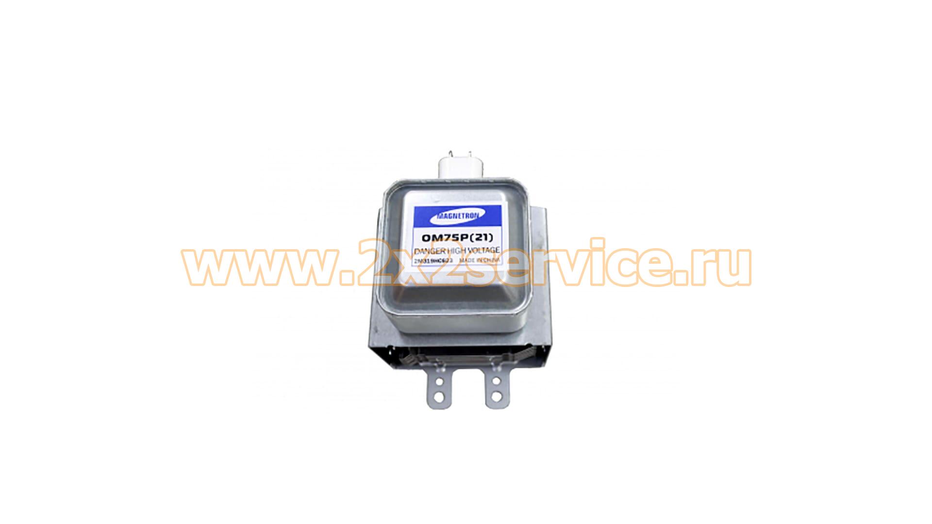 Магнетрон Samsung OM75P(21)