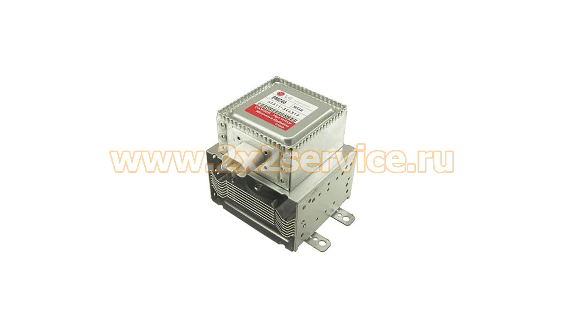 Магнетрон LG 2M246-35