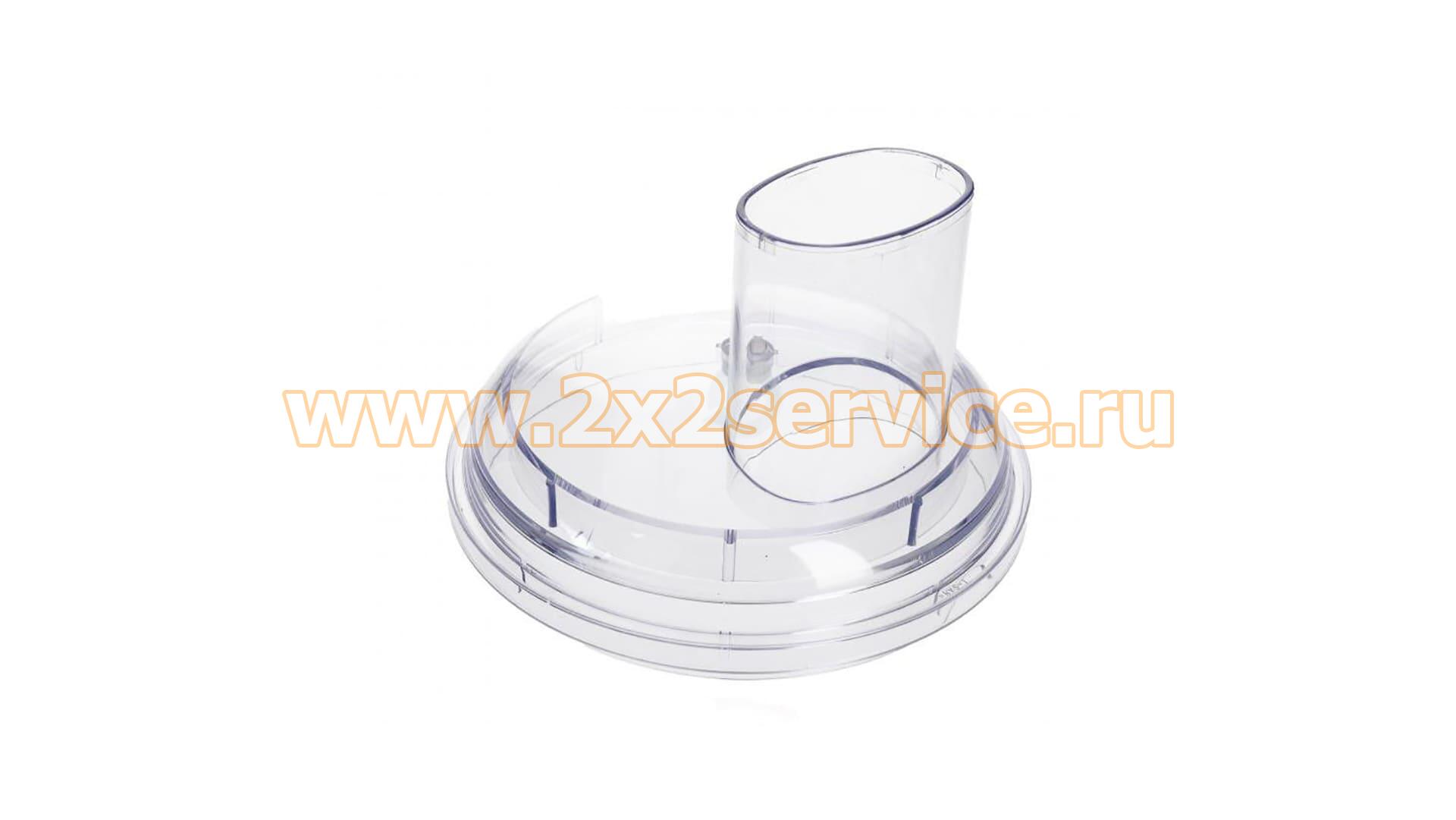 Крышка чаши кухонного комбайна Moulinex (MS-5909864)