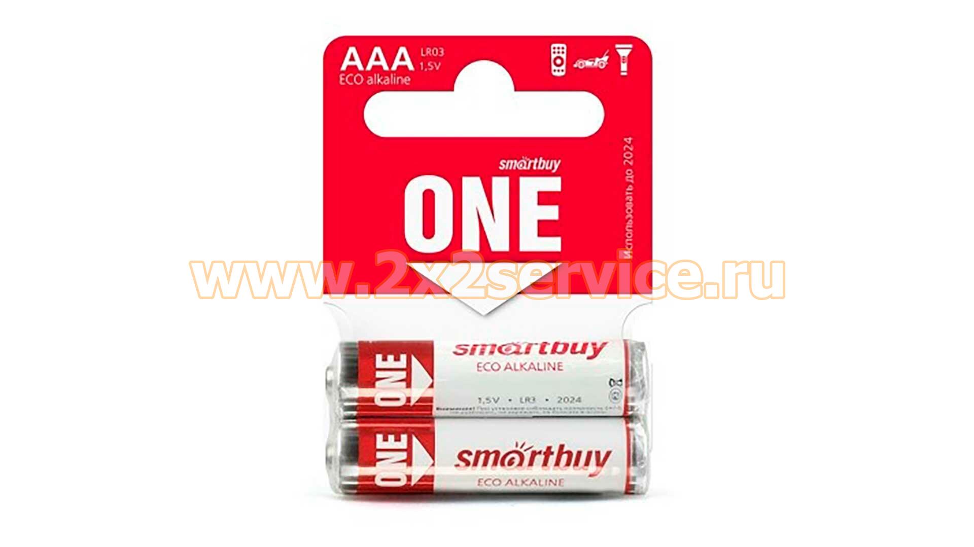 Батарейки SmartBuy Eco Alkaline LR03 (AAA) (комплект 2 шт.)