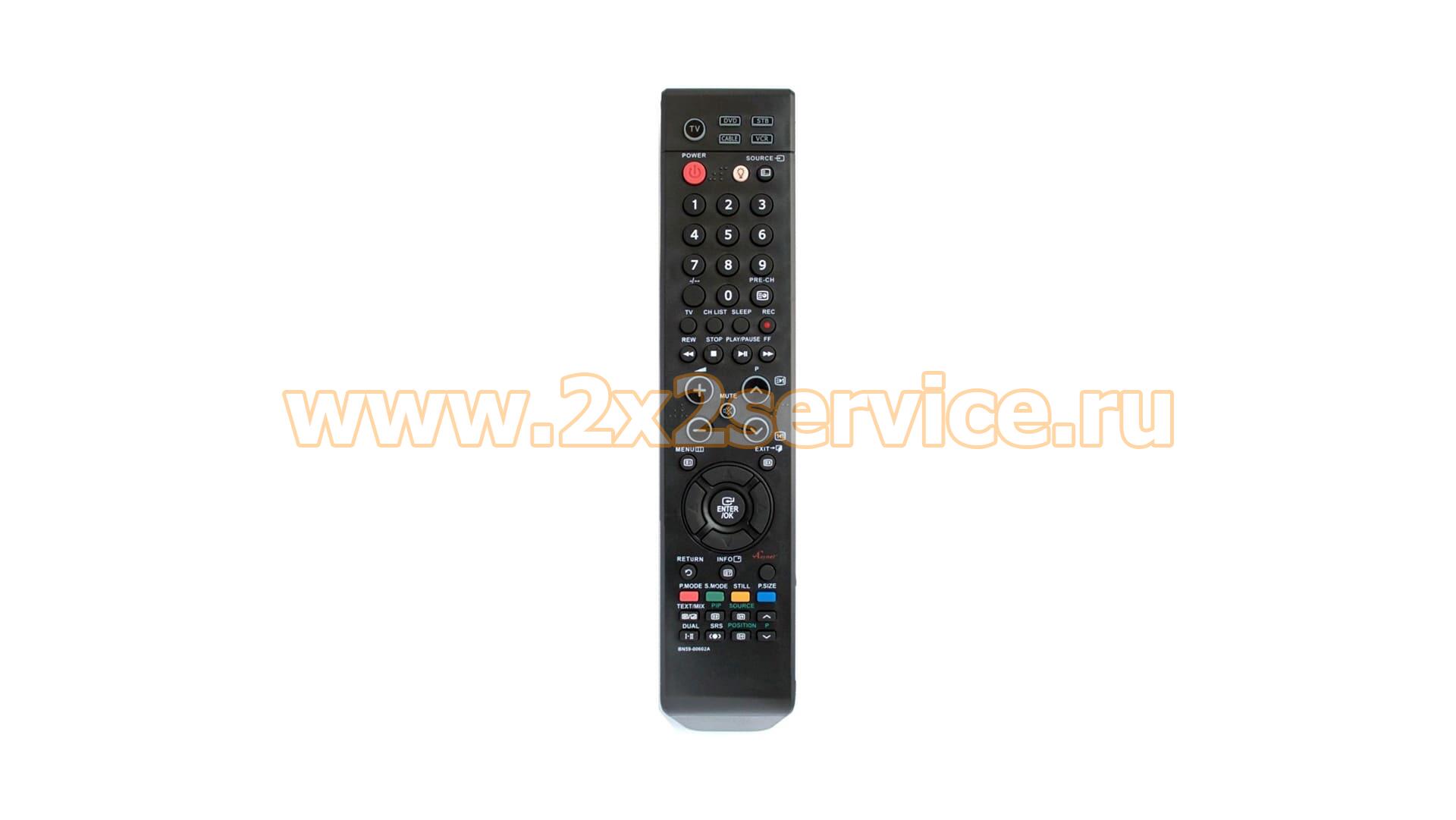Пульт Samsung BN59-00602A