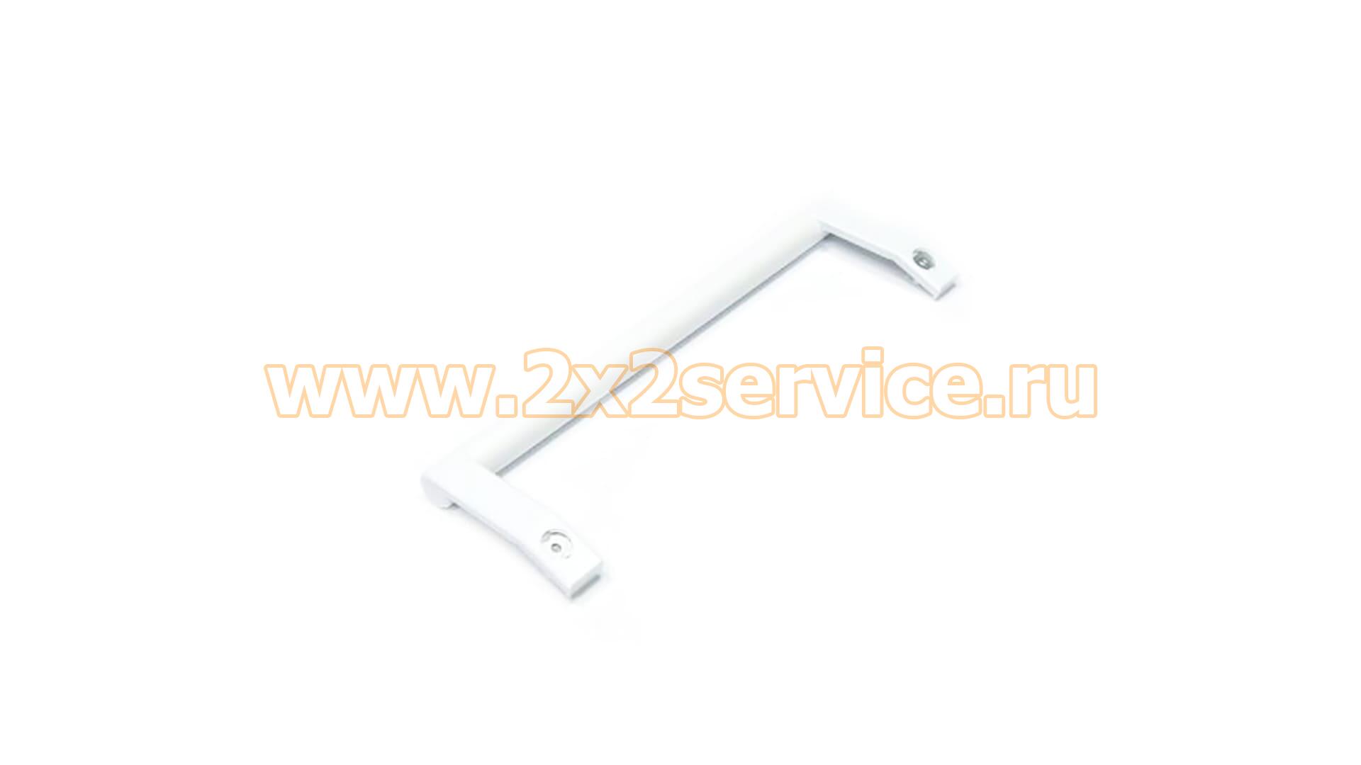 Ручка холодильника Samsung (DA97-03953P)