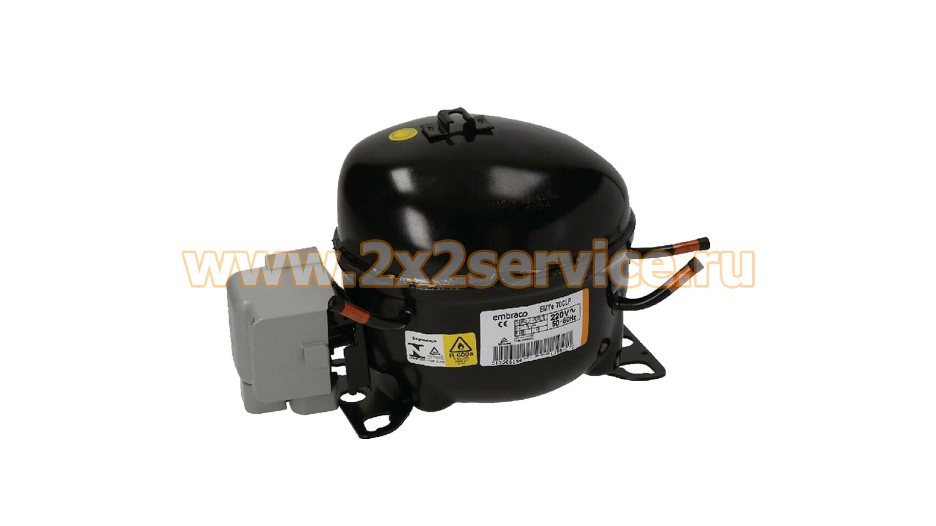Компрессор 144W 1/5 HP R134A холодильника EMBRACO (ERUS60HLP)