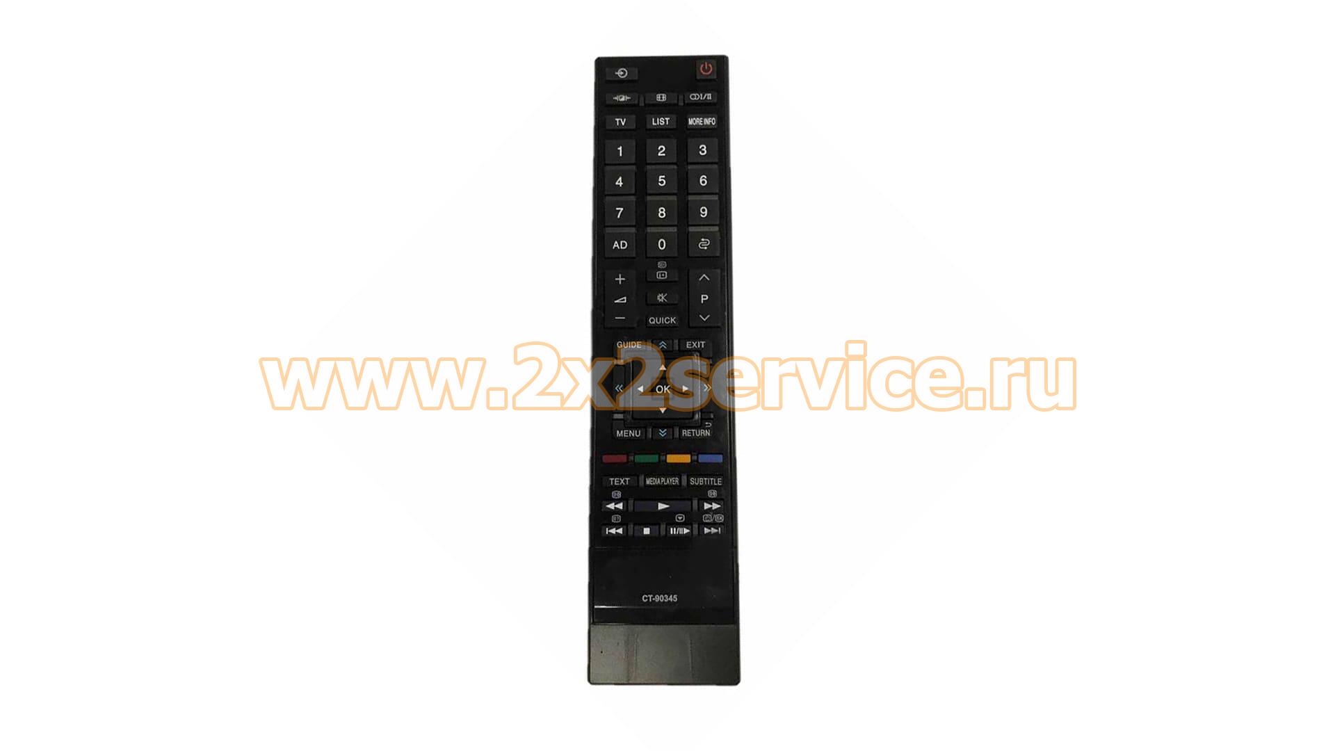Пульт Toshiba CT-90345