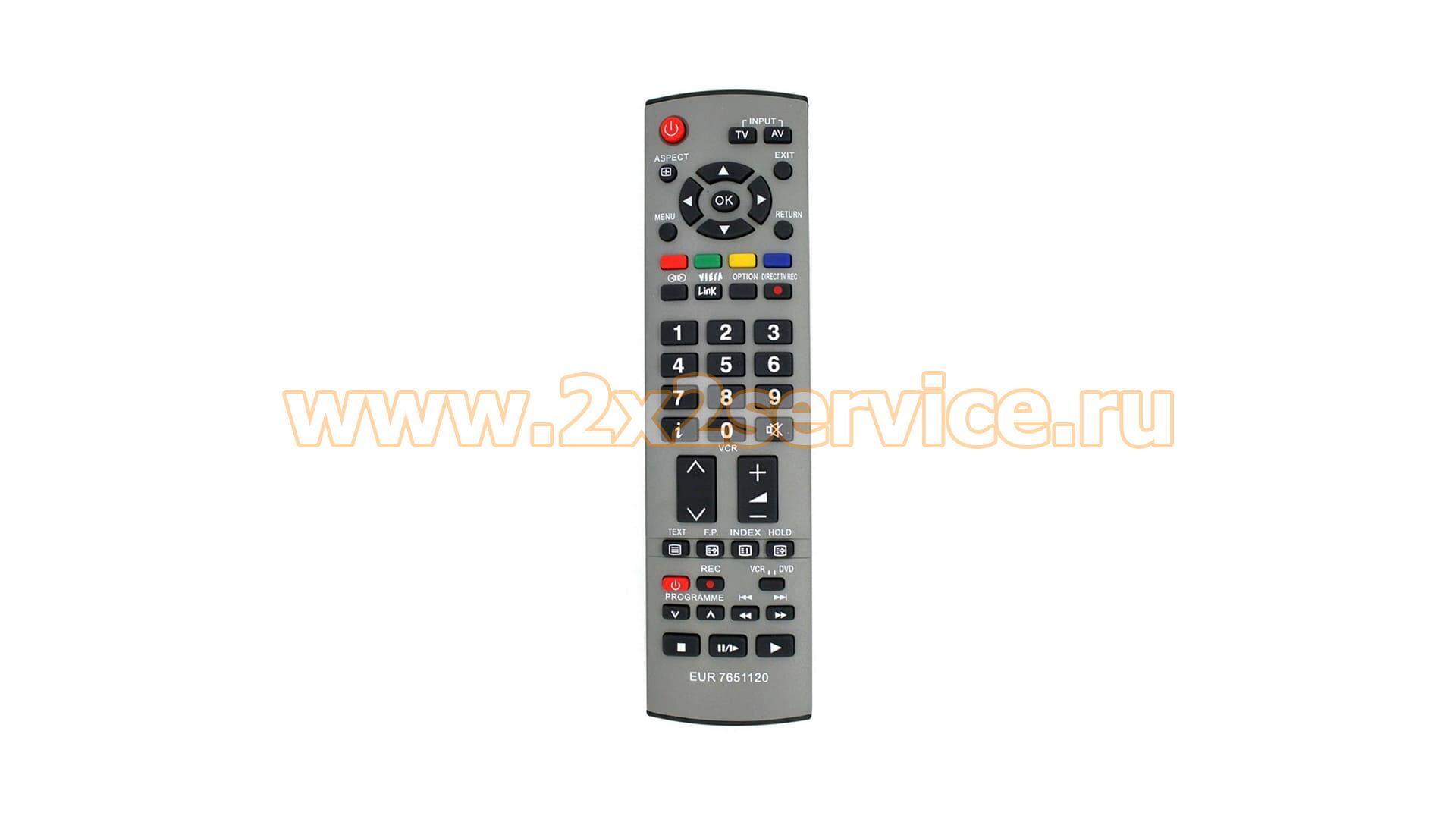 Пульт Panasonic EUR-7651110