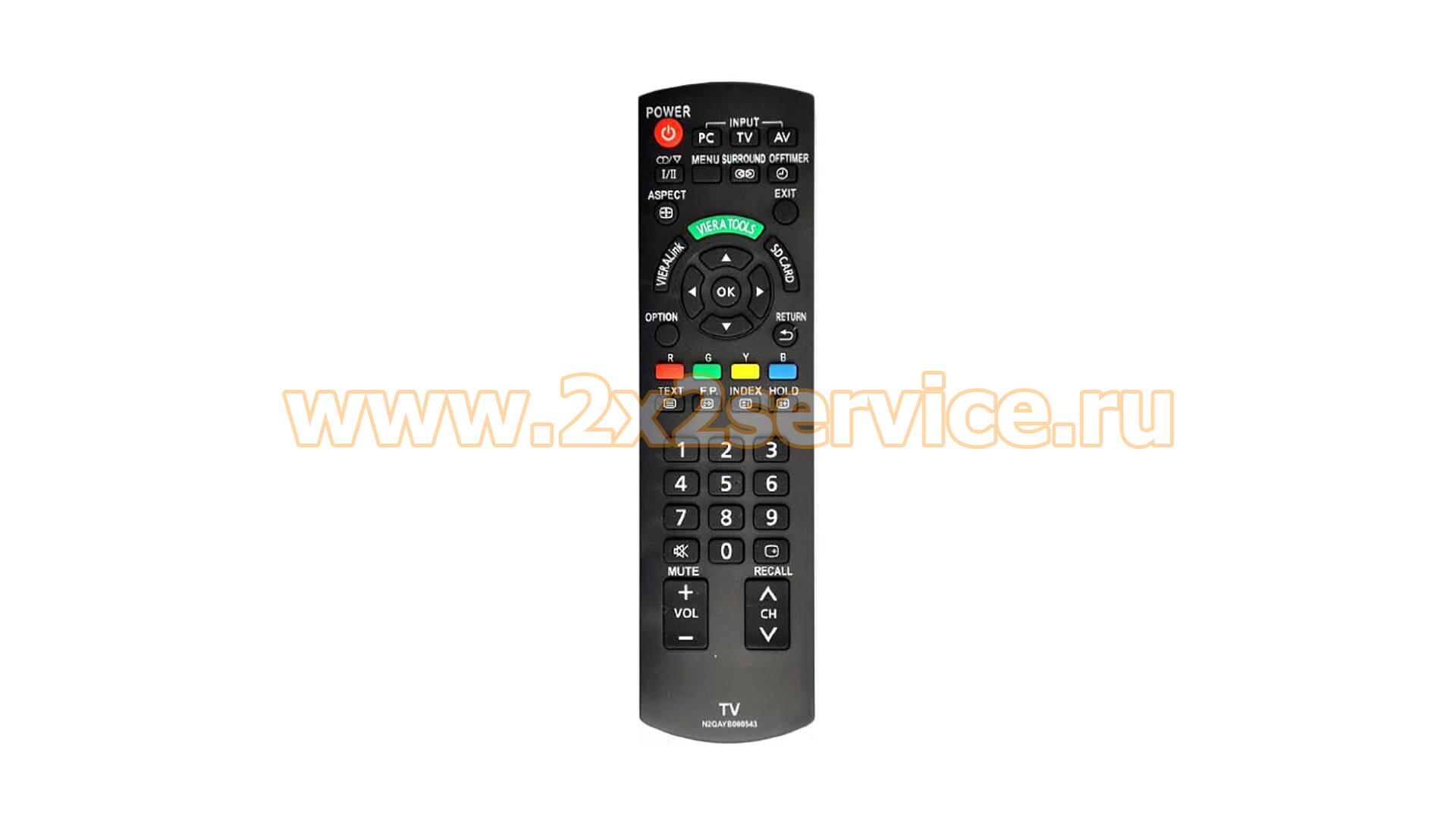 Пульт Panasonic N2QAYB000543