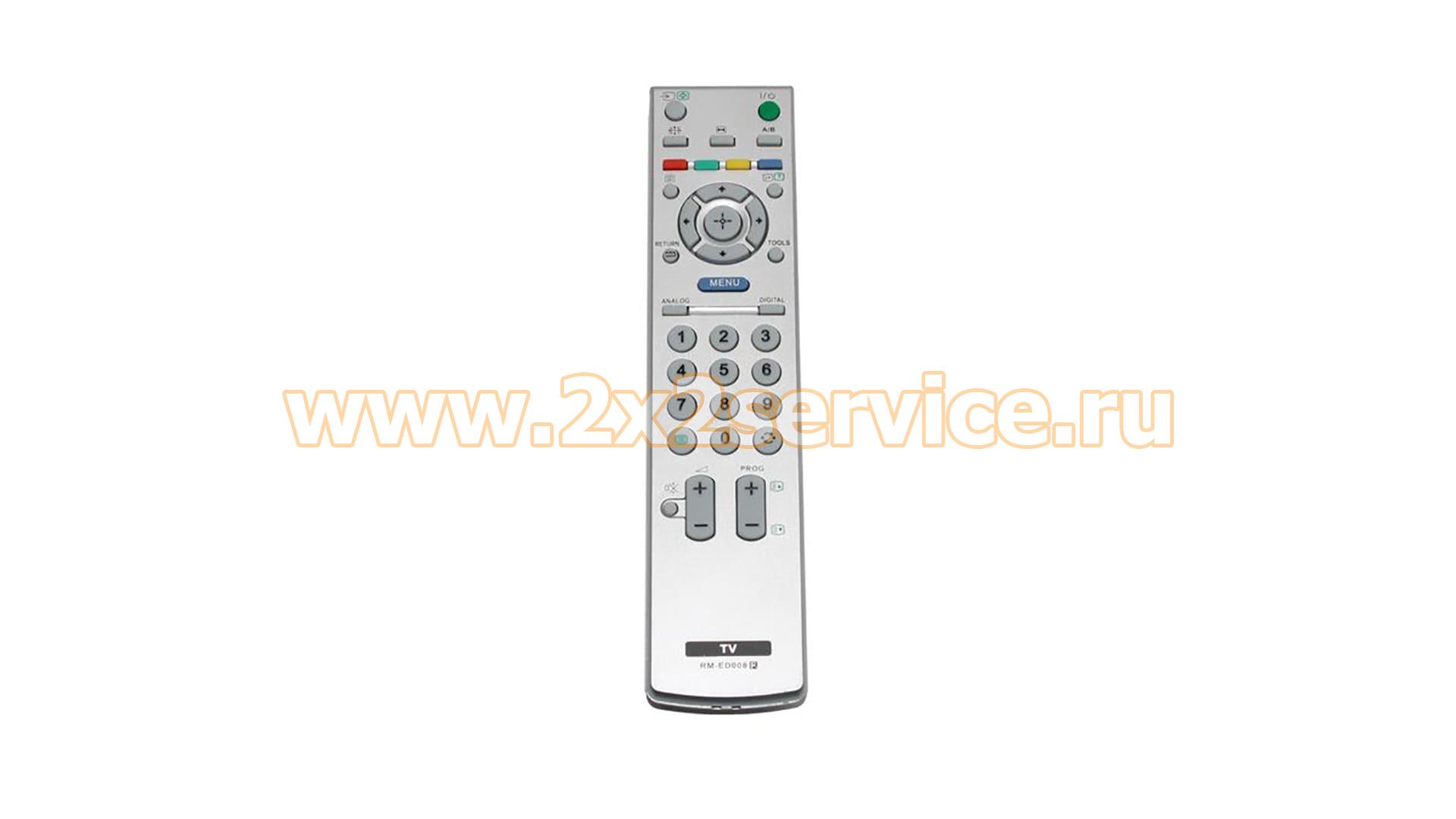 Пульт Sony RM-ED008