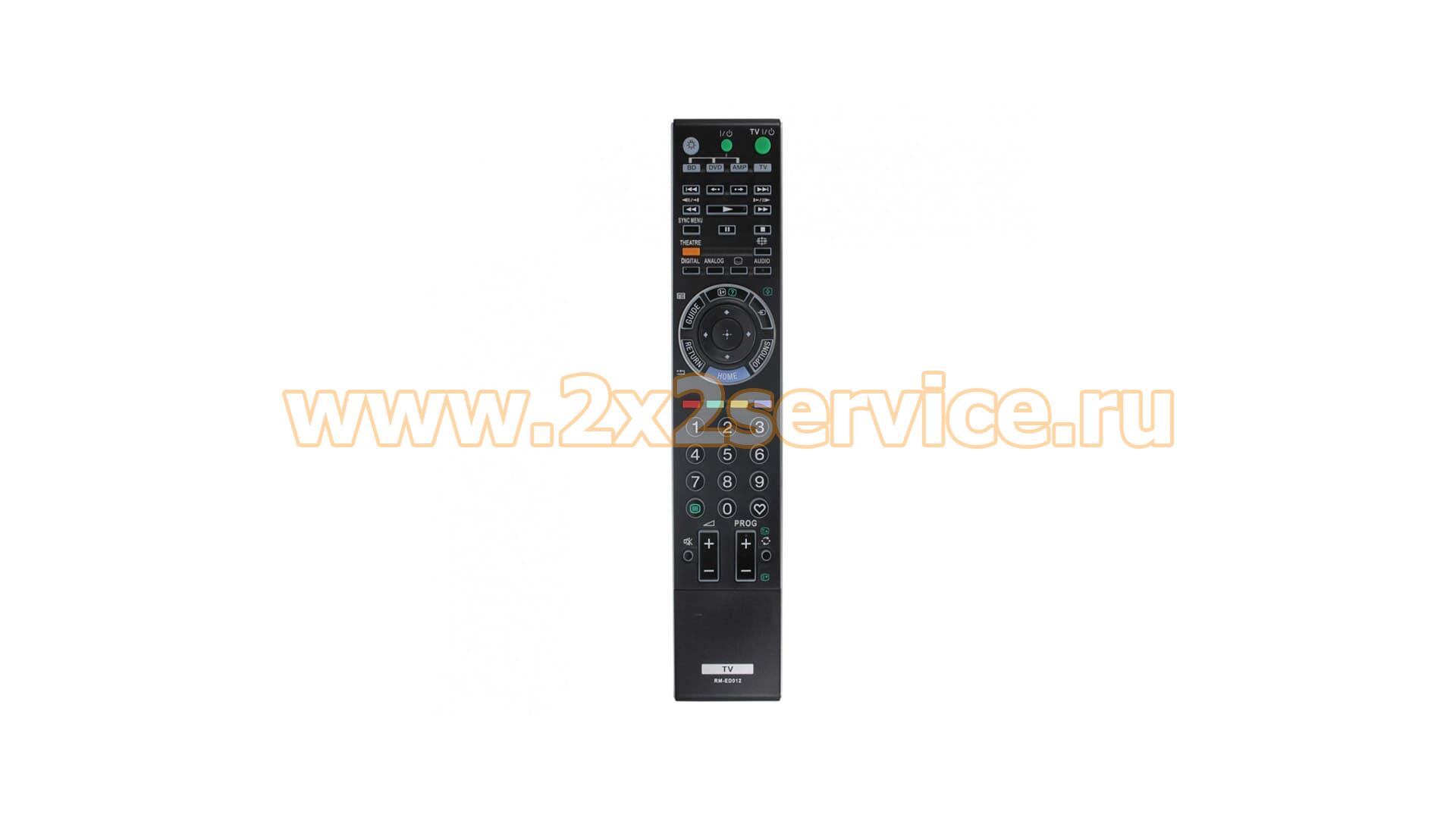 Пульт Sony RM-ED012
