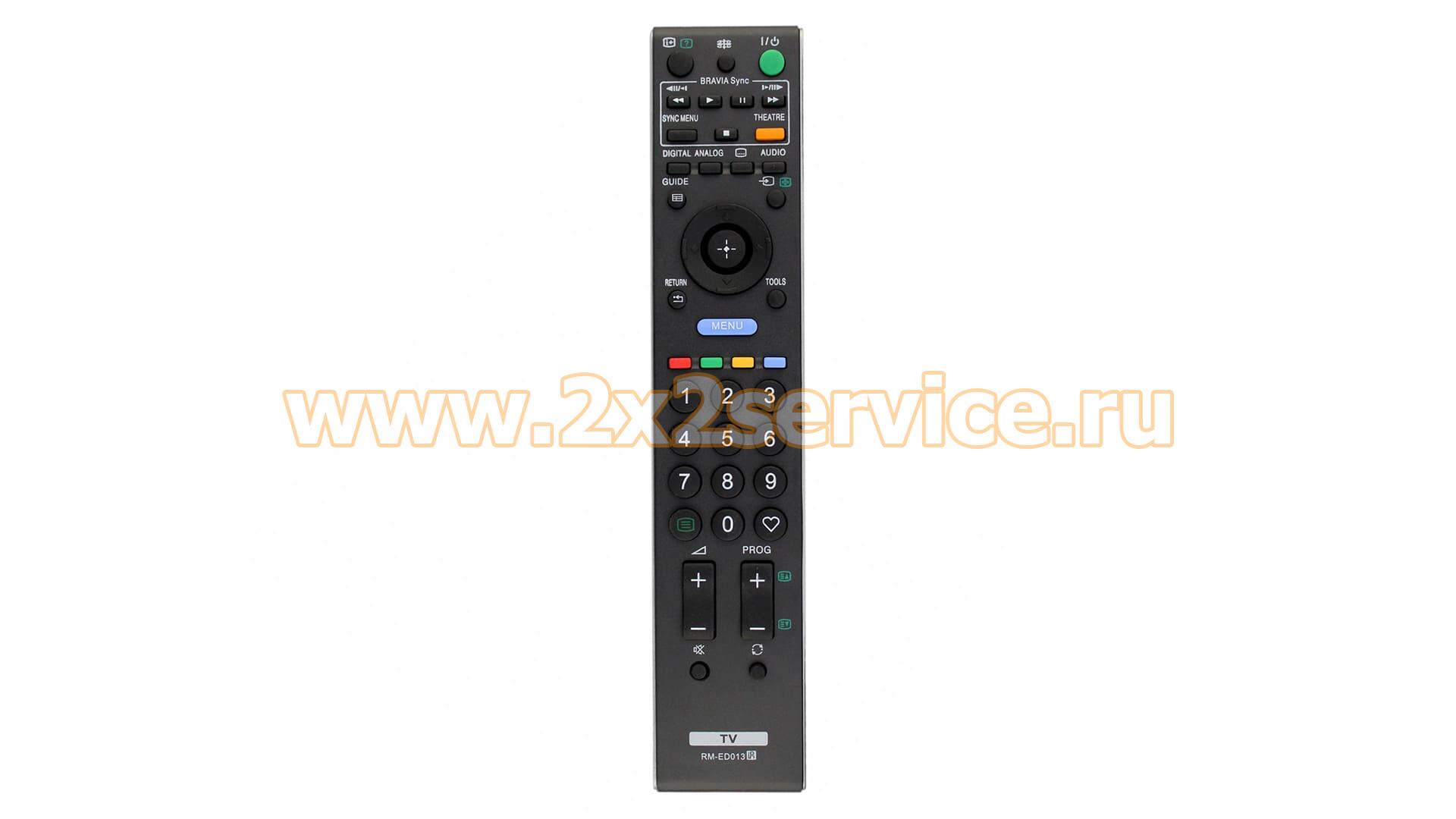 Пульт Sony RM-ED013
