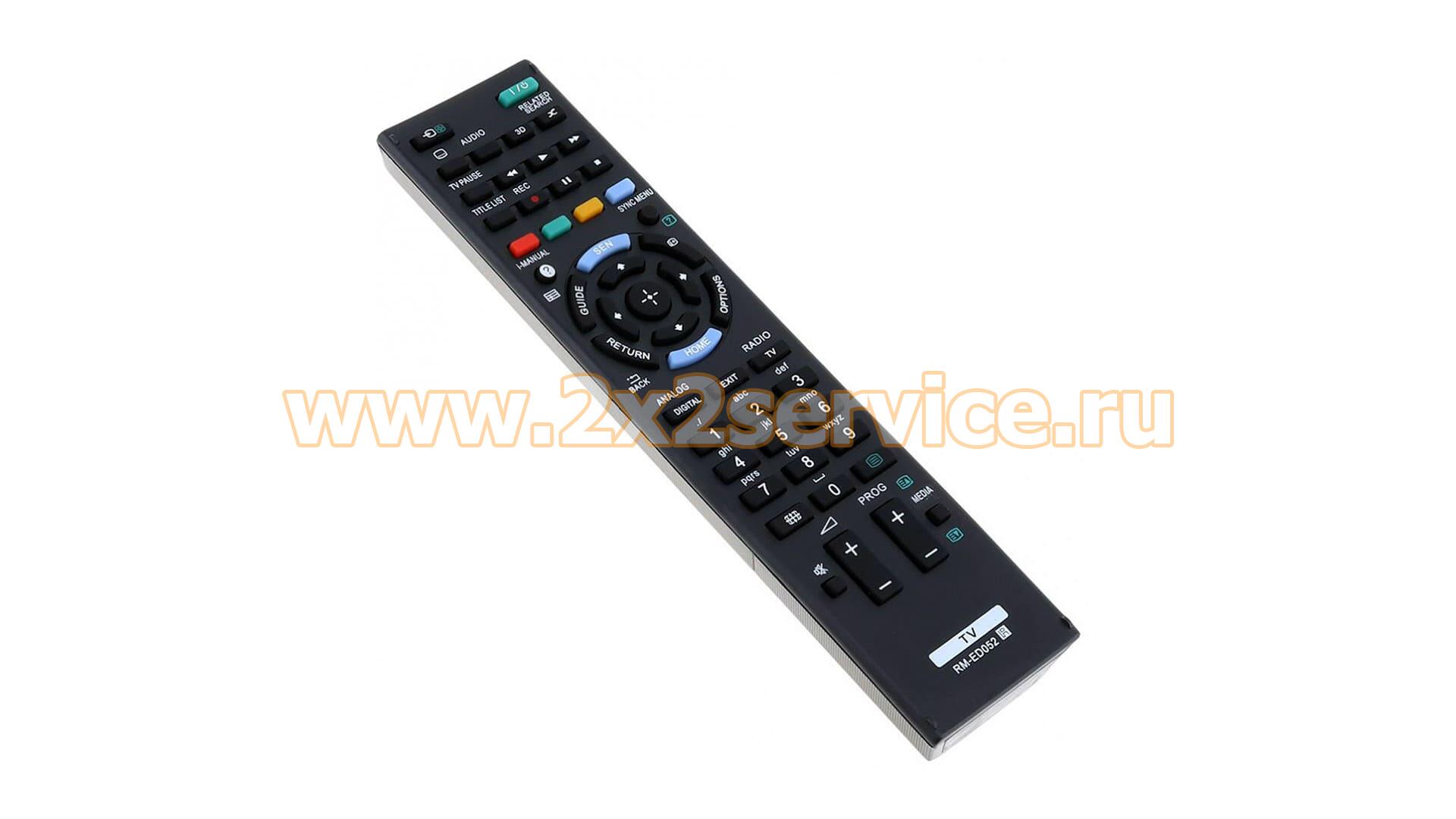 Пульт Sony RM-ED052