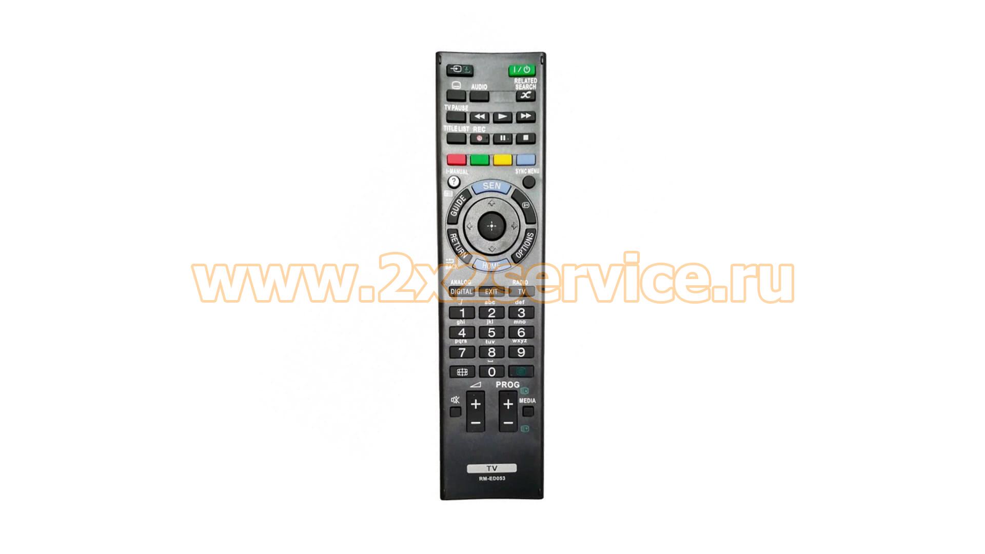 Пульт Sony RM-ED053