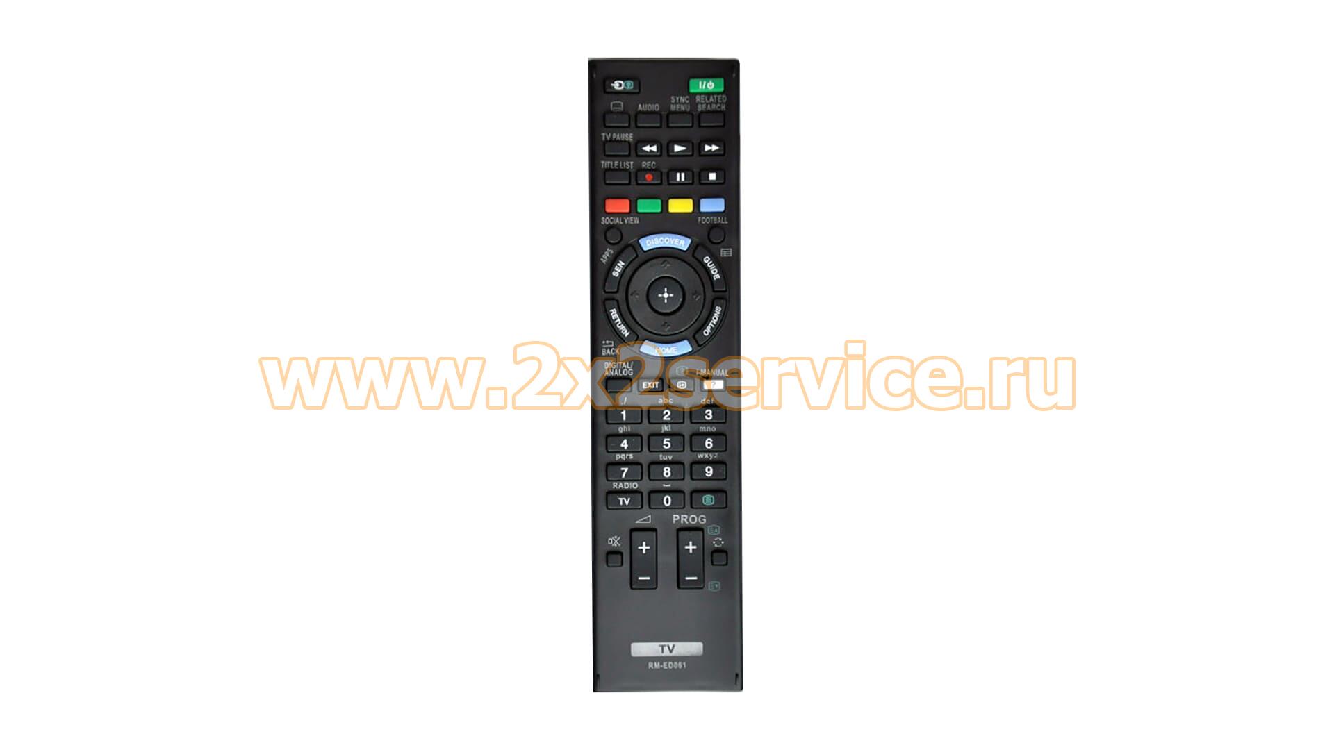 Пульт Sony RM-ED061