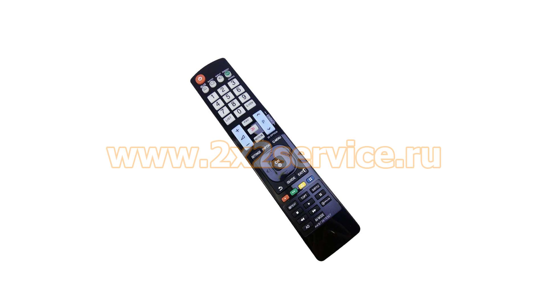 Пульт LG AKB73615307