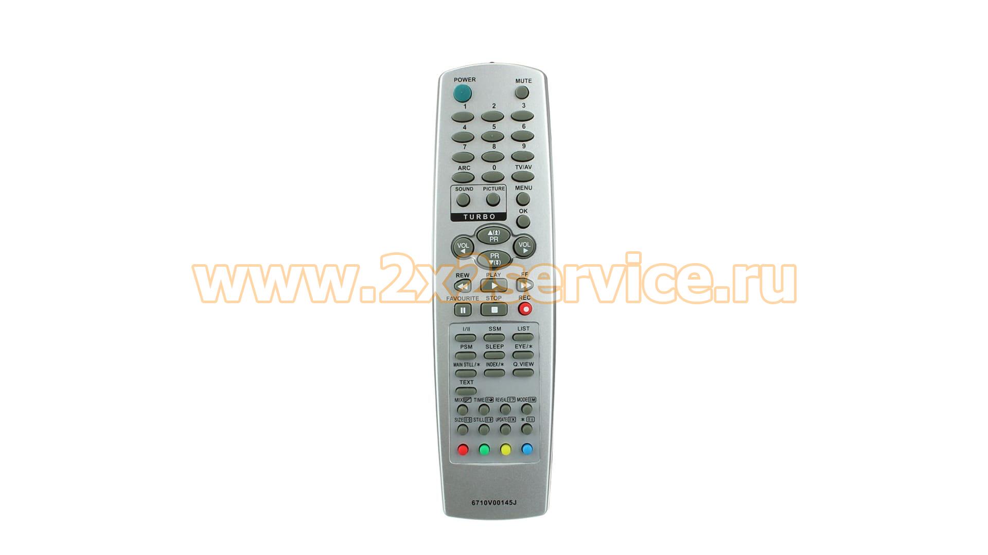 Пульт LG 6710V00145J