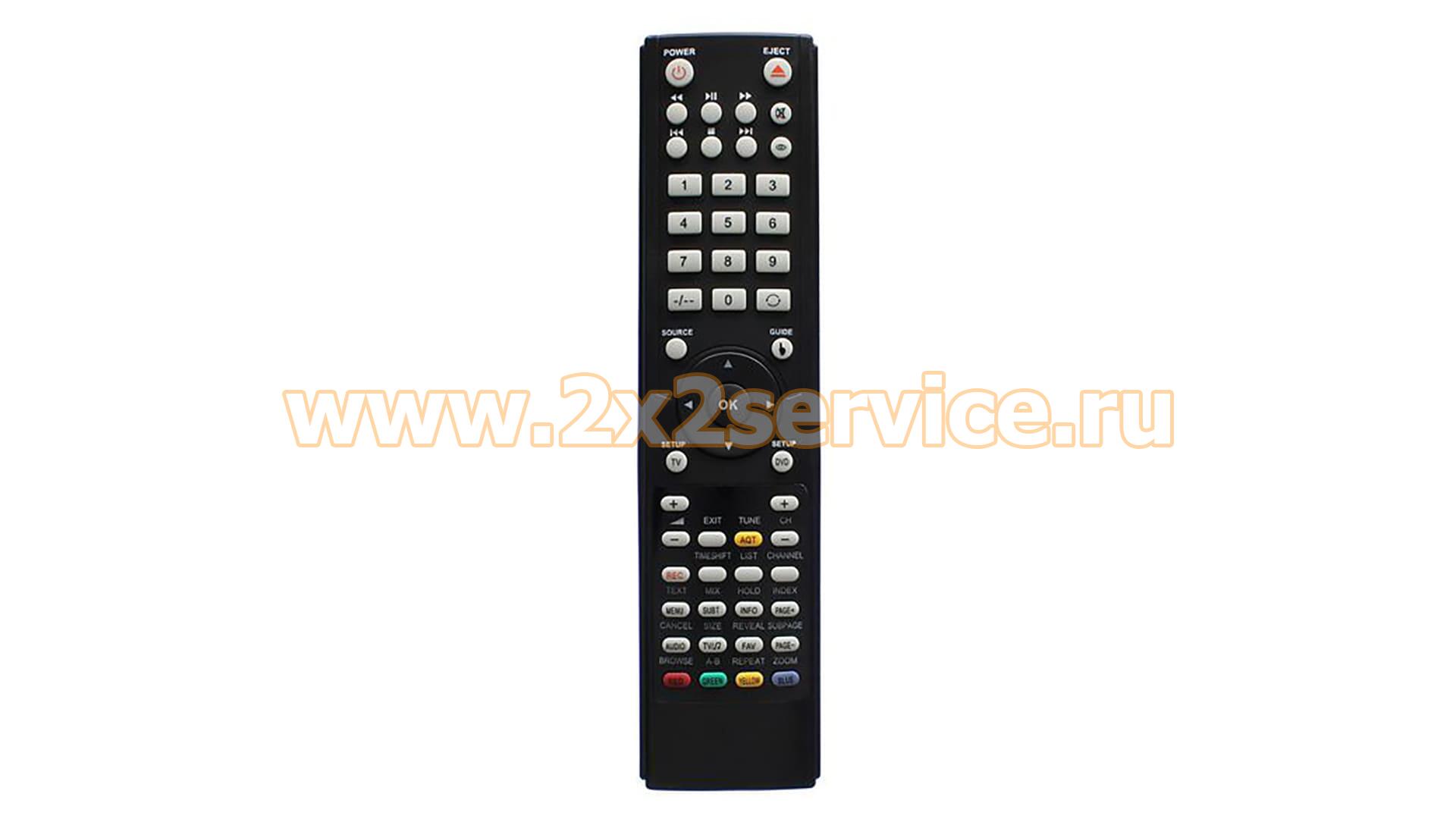 Пульт BBK RC2252