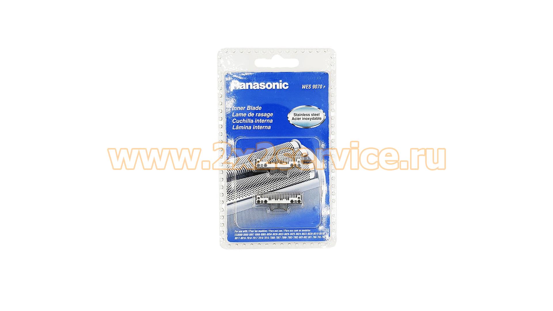 Комплект ножей электробритвы Panasonic (WES 9070 P)