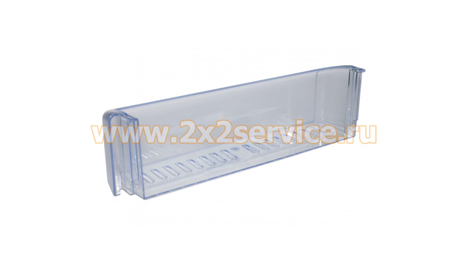 Полка-балкон холодильника Beko (4541370700)