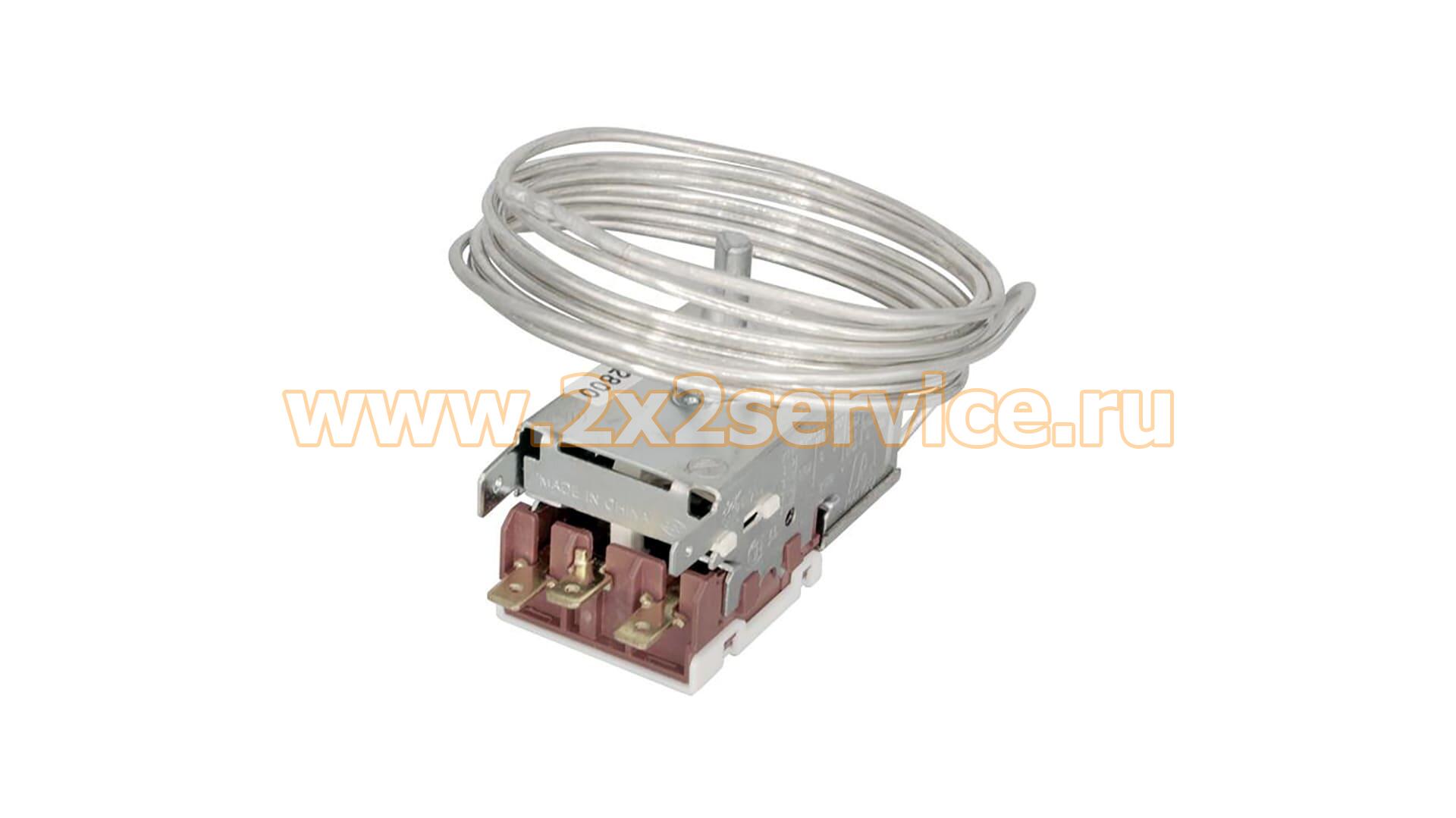 Терморегулятор K59-Q1902-000 Indesit (C00265859)