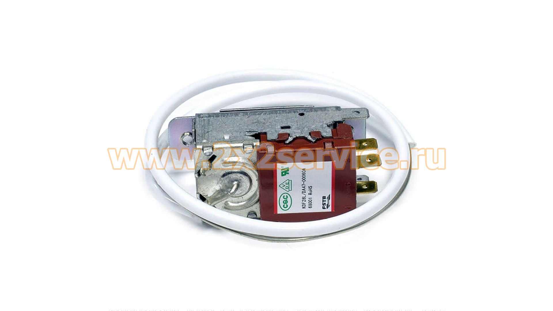 Терморегулятор Samsung (DA47-00060A)