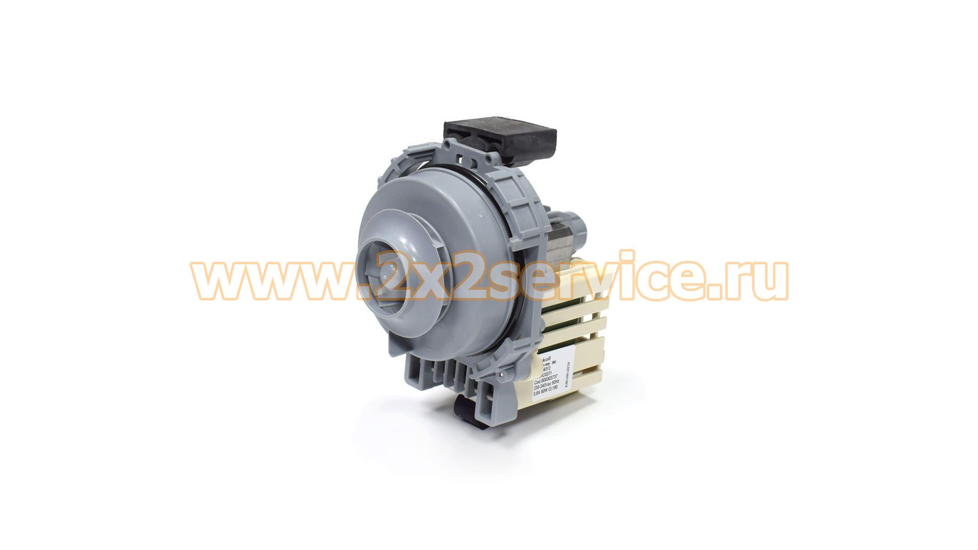 Помпа рециркуляции ПММ Indesit, Ariston (C00303737)