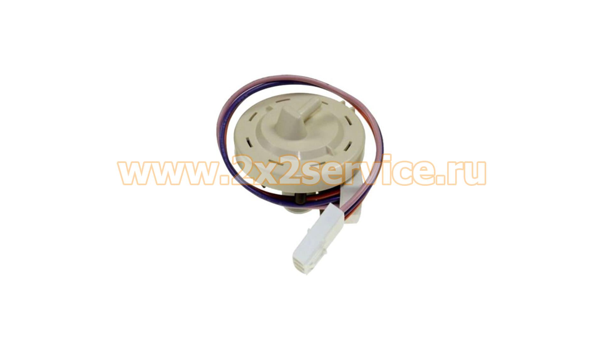 Прессостат СМ Samsung (DC32-30006B)