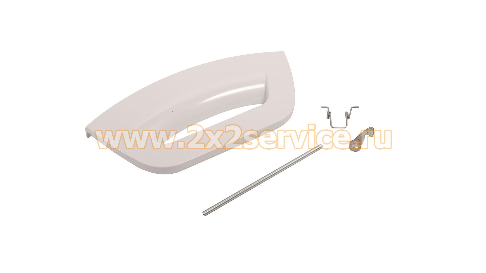 Ручка люка Ariston, Indesit (C00507932)