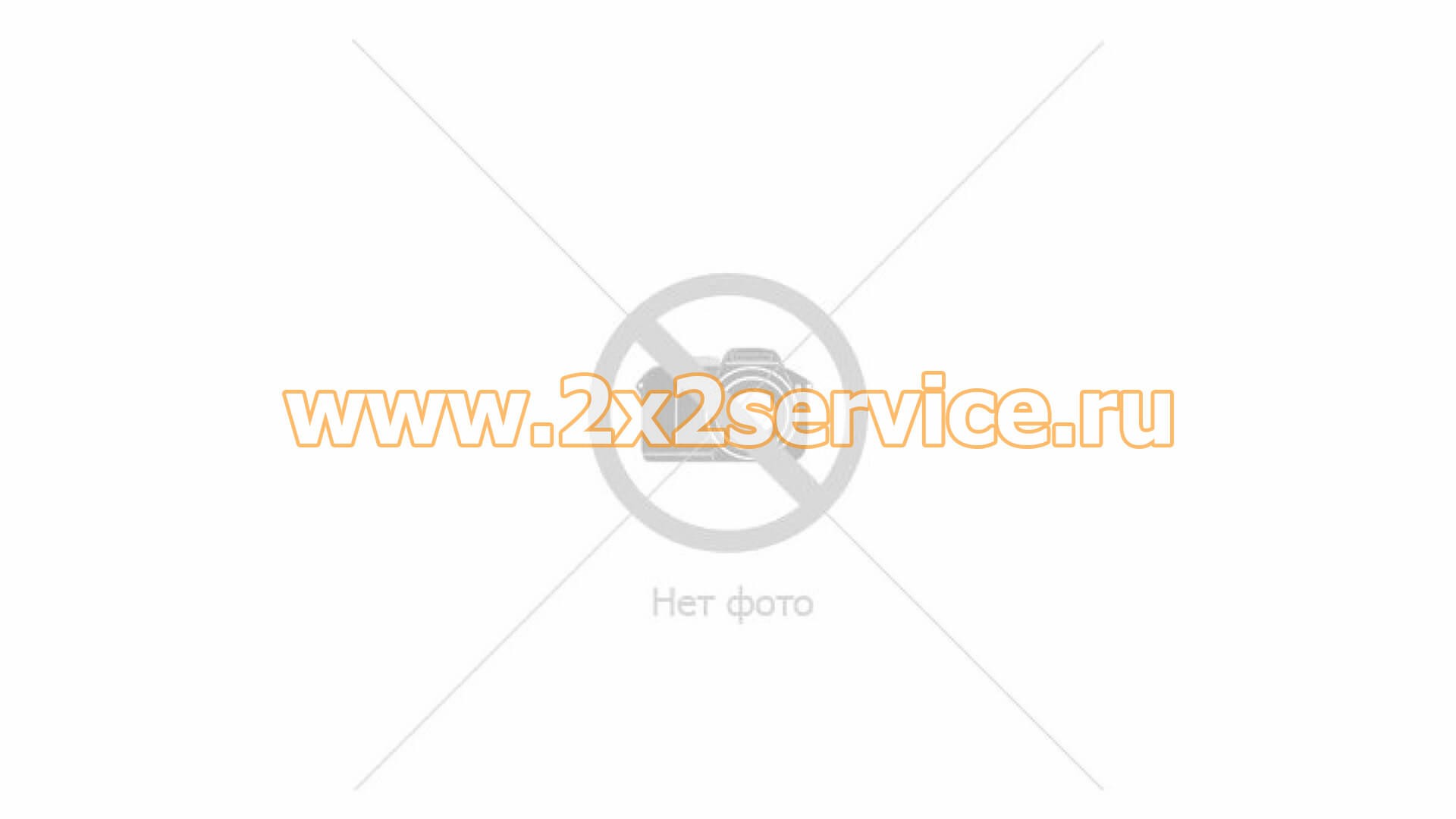 Ручка духового шкафа Indesit (C00286946)