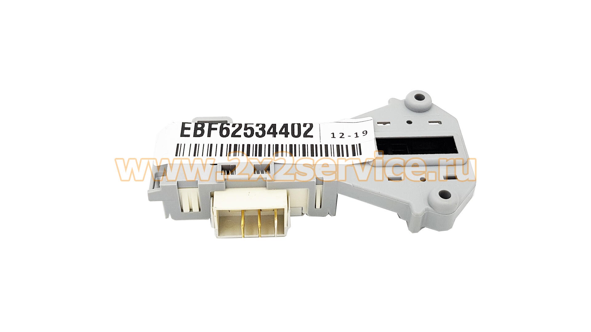 Блокировка люка (УБЛ) СМ LG (EBF62534402)