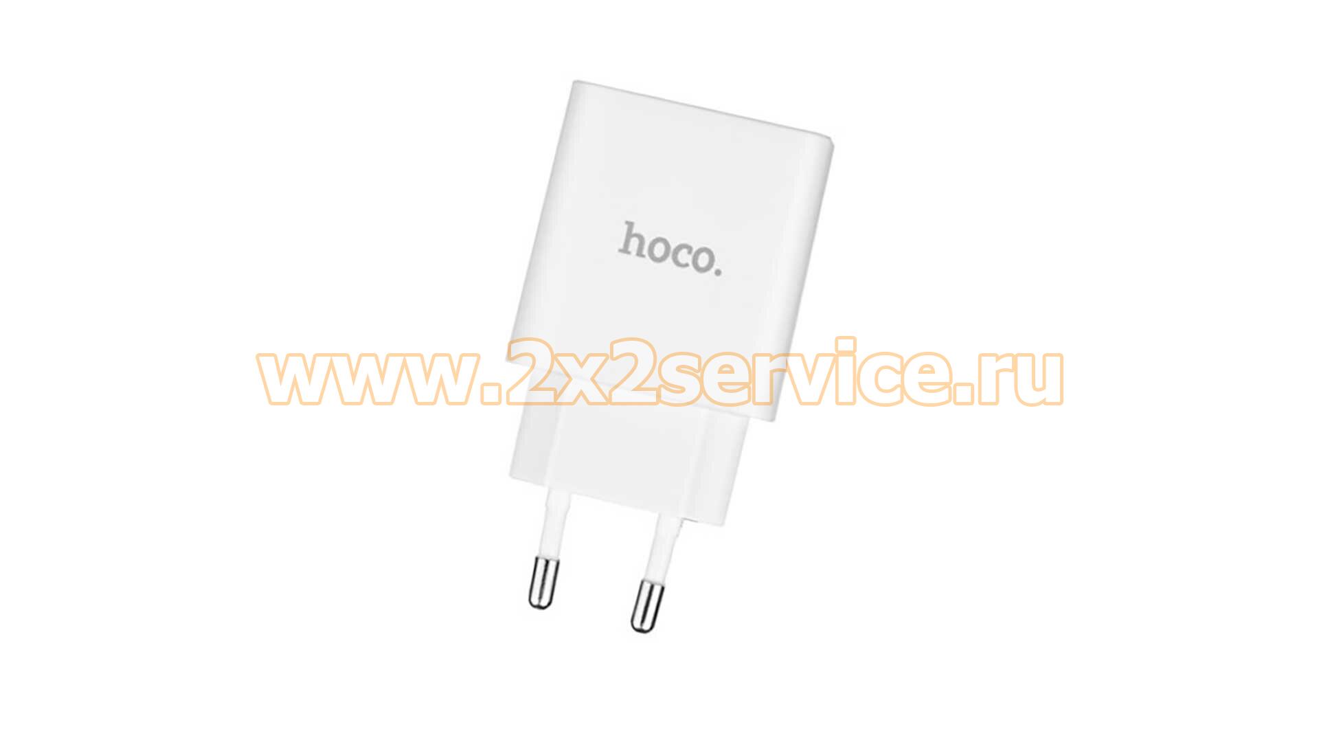 Сетевое зарядное устройство 2 USB, 2.1A Hoco C52G
