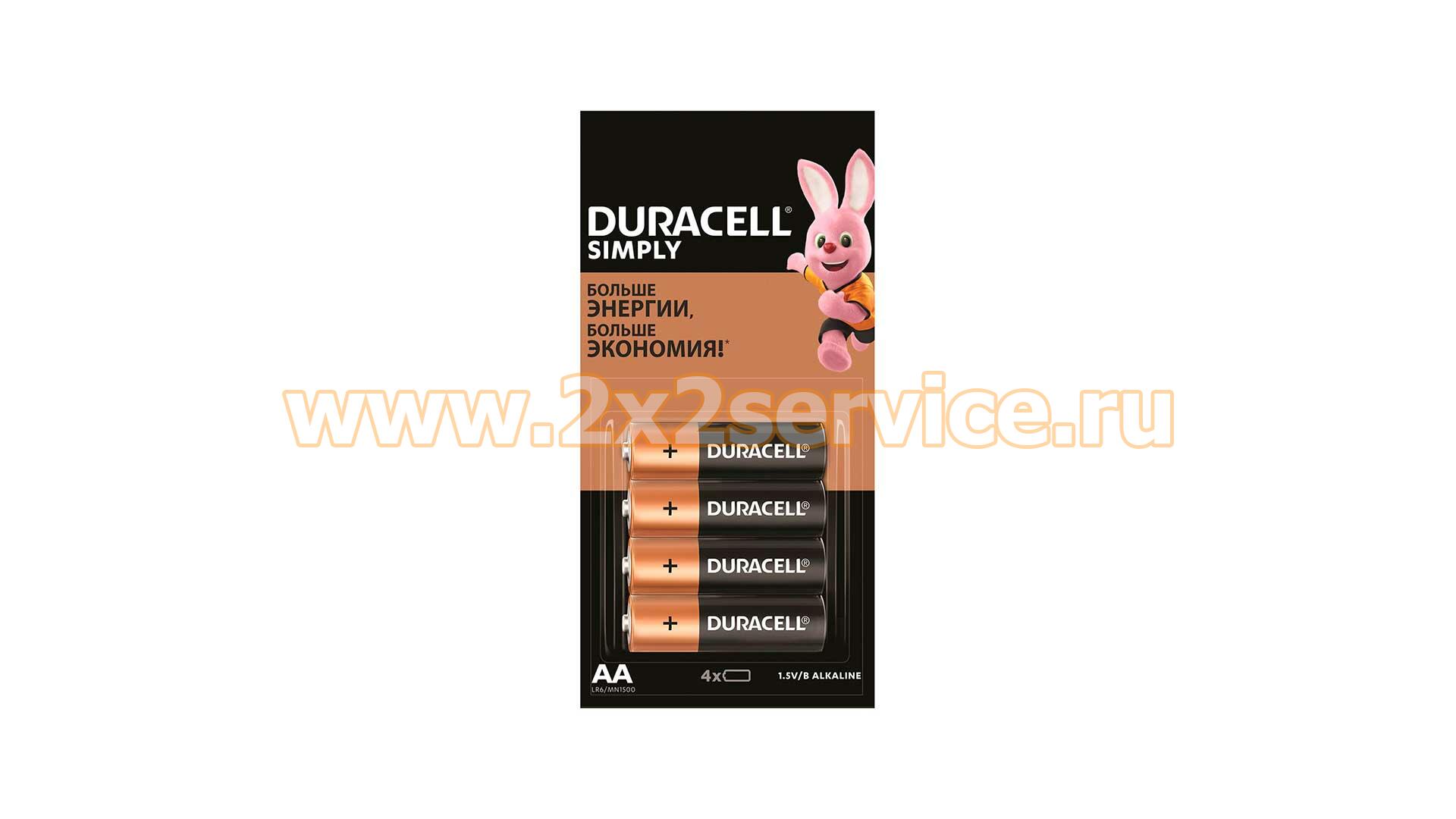 Батарейки Duracell Simply Alkaline LR6 (AA) (комплект 4 шт.)