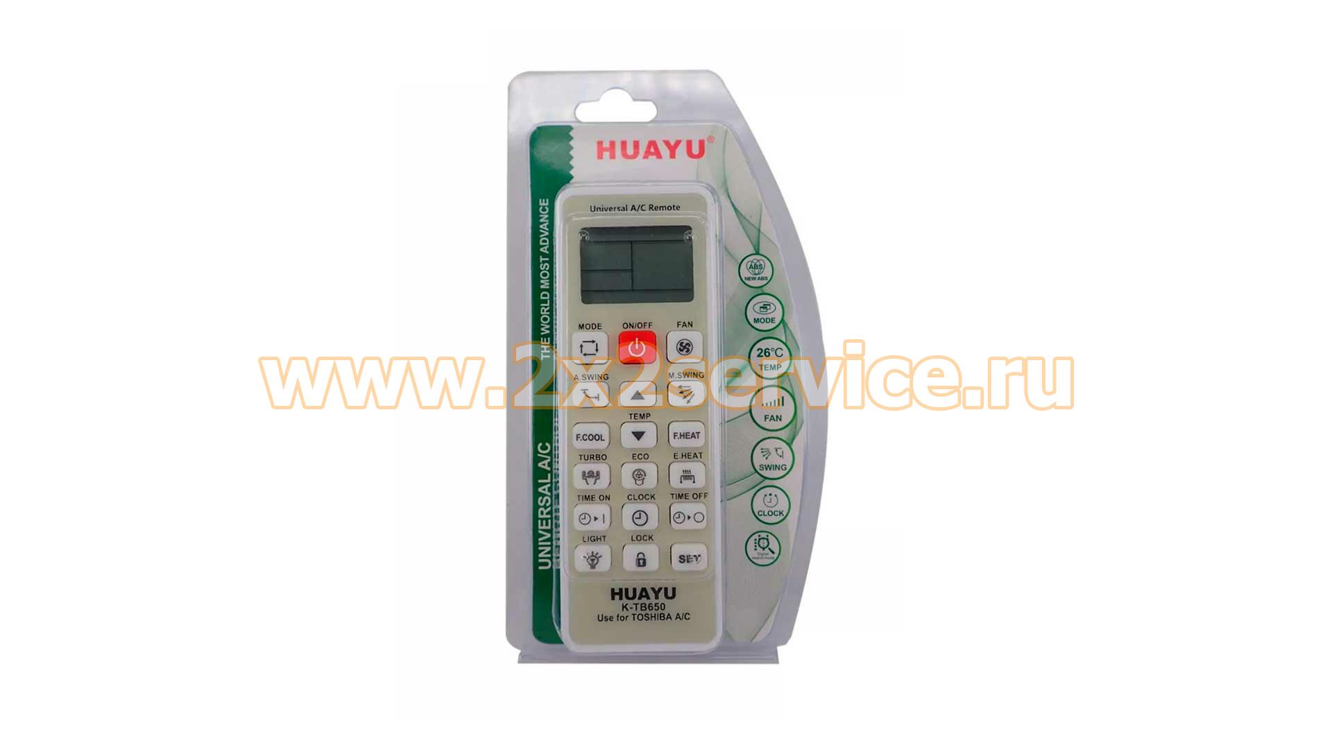 Пульт кондиционера Toshiba Huayu K-TB650