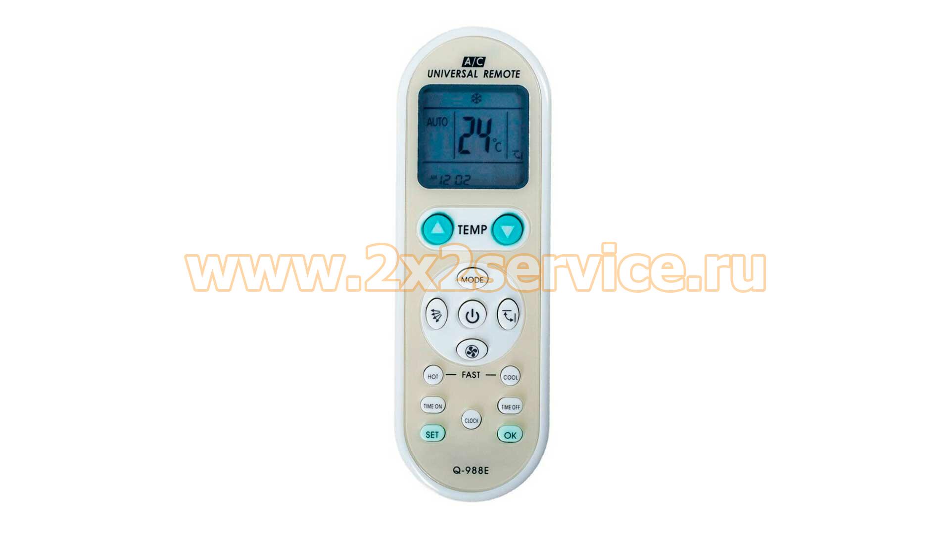 Пульт кондиционера универсальный Master Q-988E