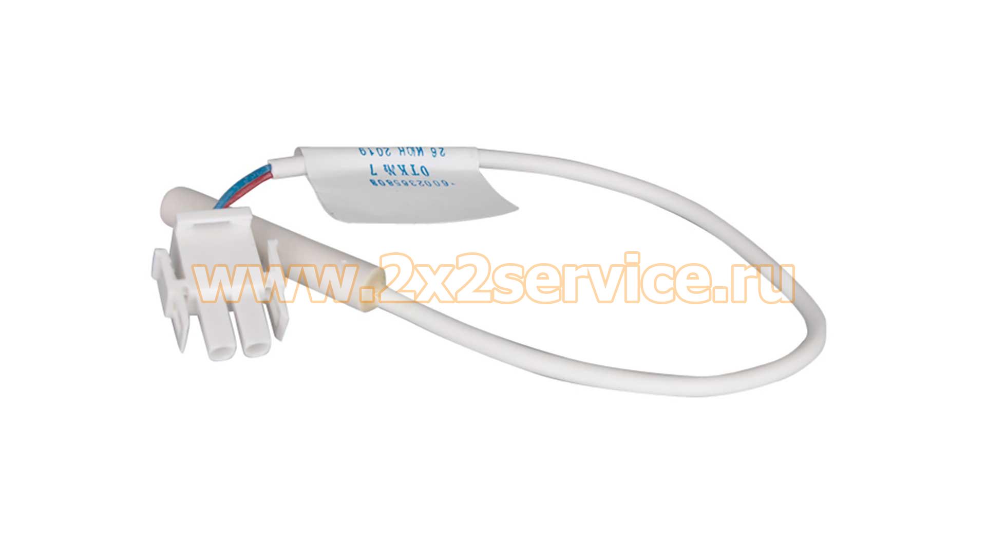 Сенсорный датчик холодильника Indesit (C00270924)