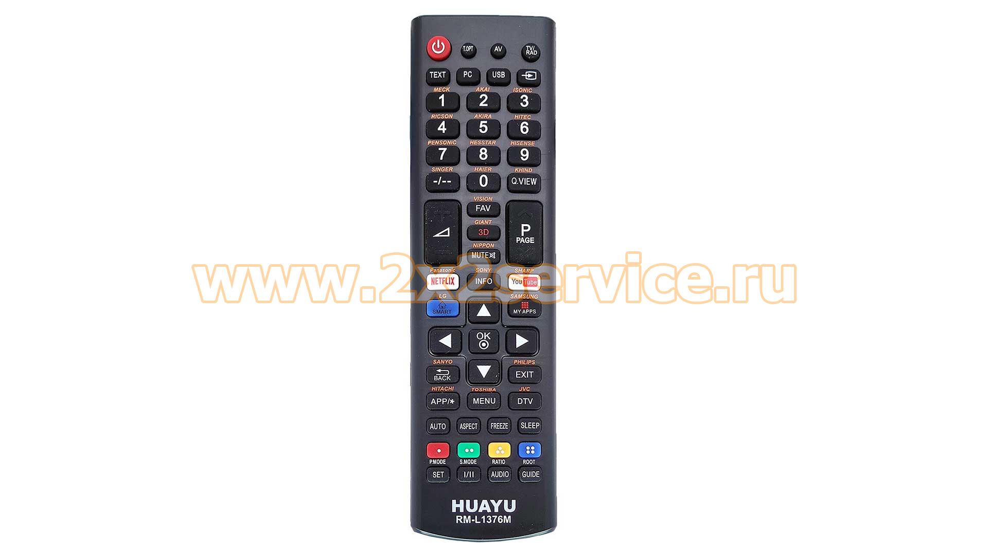 Пульт универсальный Huayu RM-L1376M
