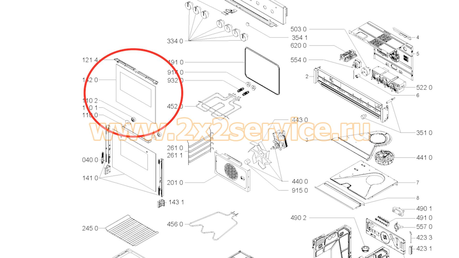 Стекло внутреннее духового шкафа Whirlpool (C00315361)