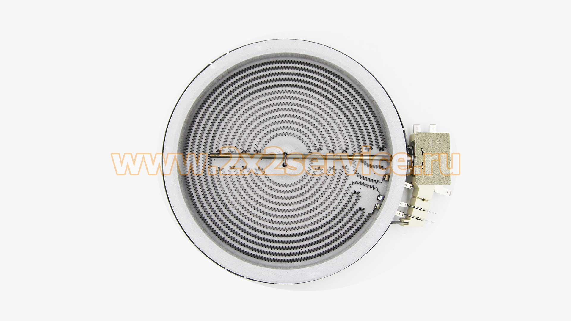 Конфорка 200mm 1700/700W стеклокерамической поверхности EGO (10.58211.081)