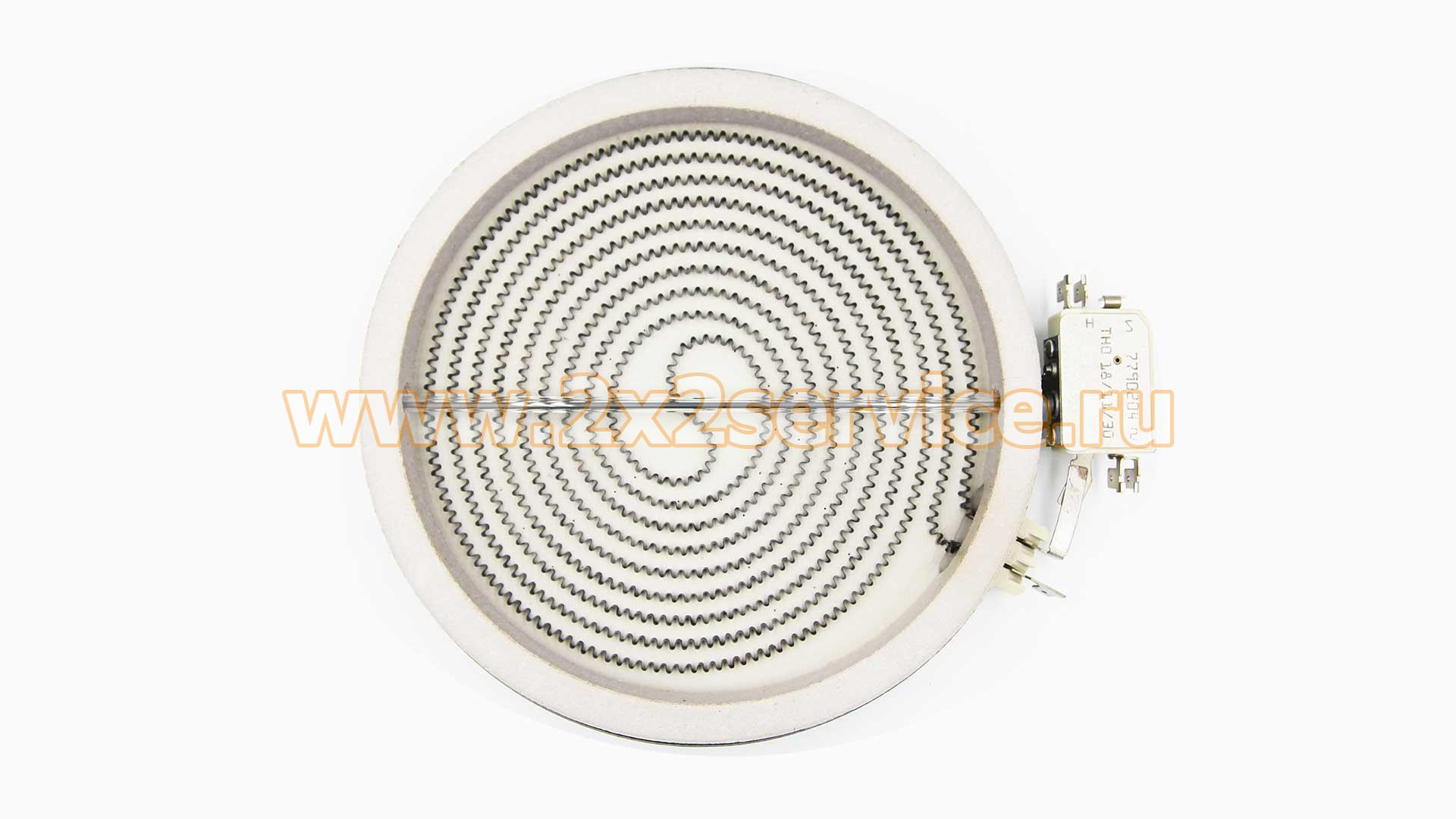 Конфорка 200mm 1800W стеклокерамической поверхности Bosch (9000090934)