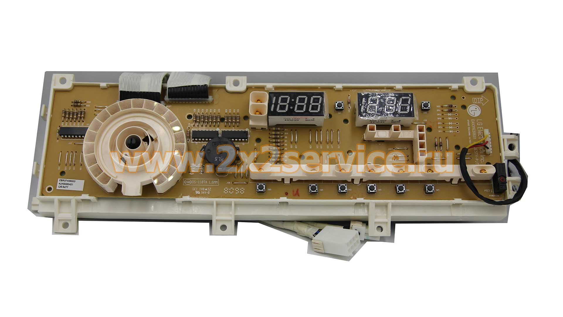 Модуль управления СМ LG (EBR37448903)