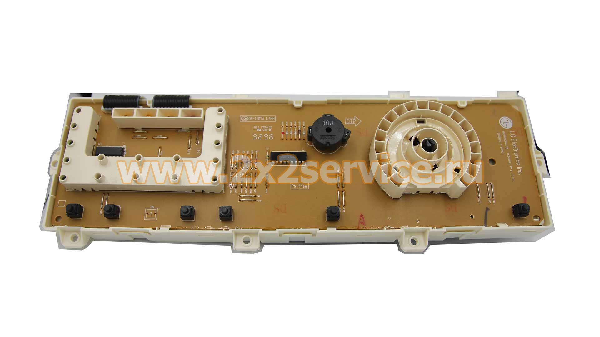 Модуль управления СМ LG (EBR62091401)