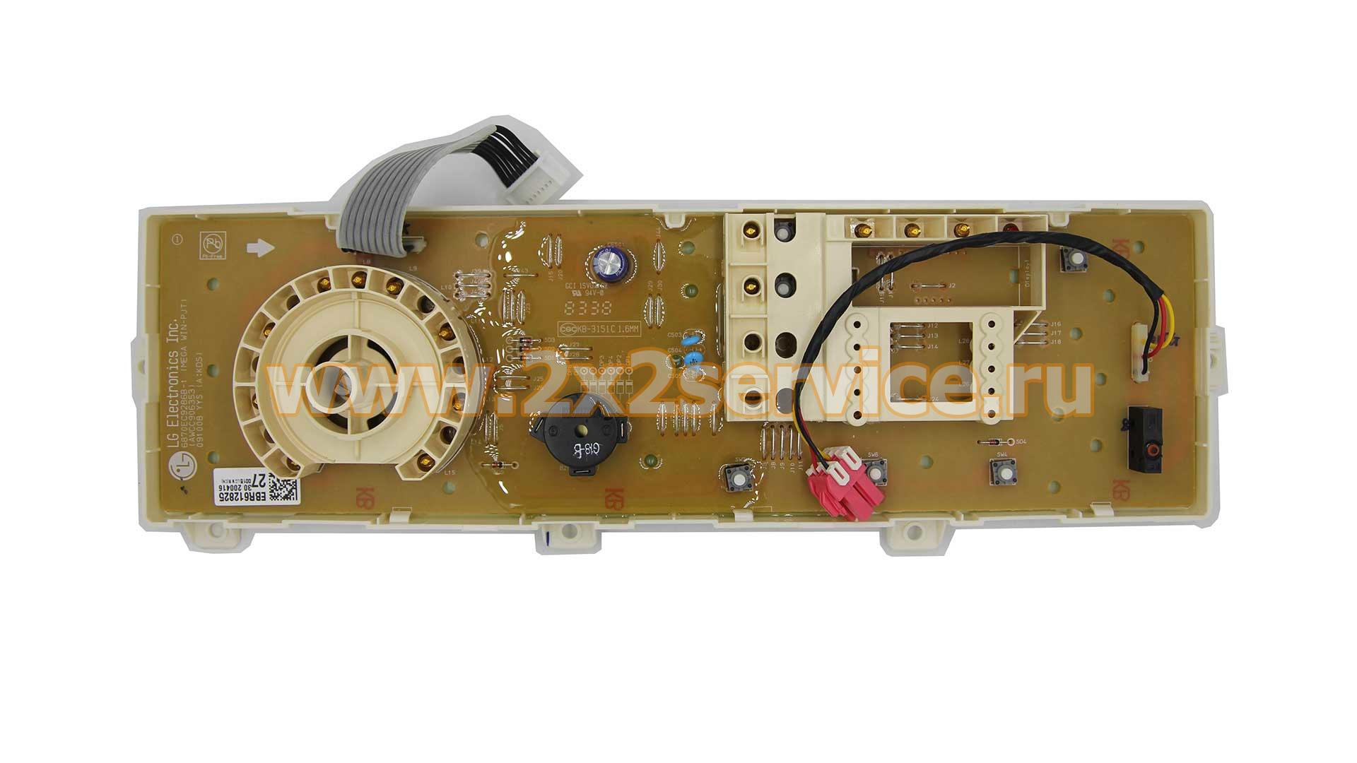 Модуль управления СМ LG (EBR61282527)