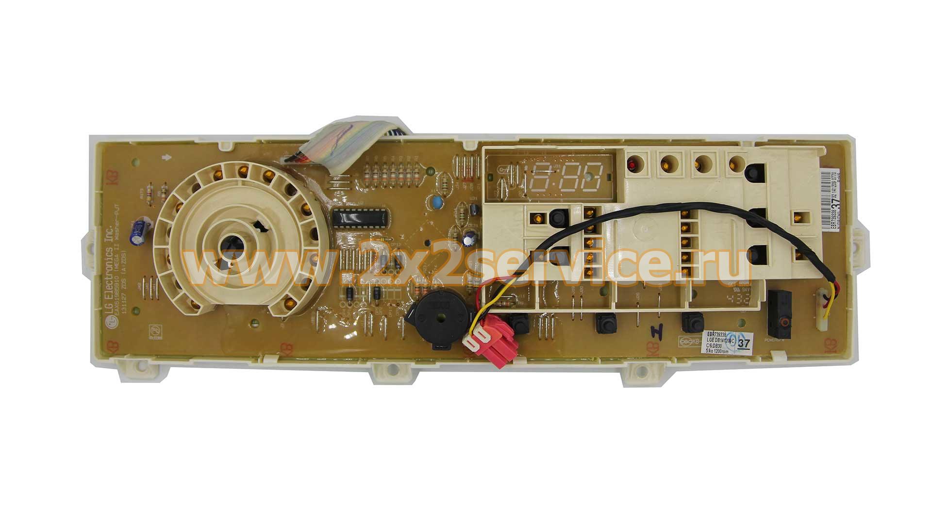 Модуль управления СМ LG (EBR73933837)