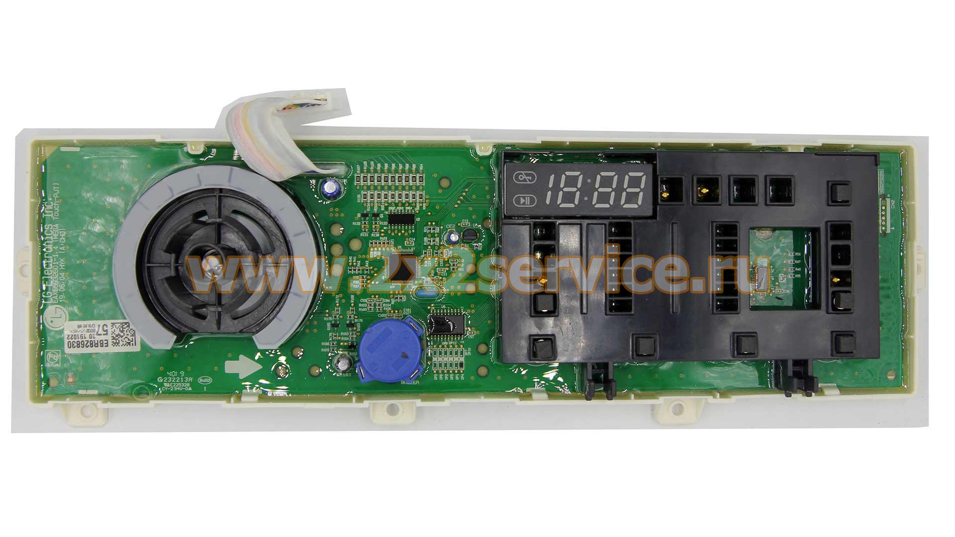 Модуль управления СМ LG (EBR82683057)
