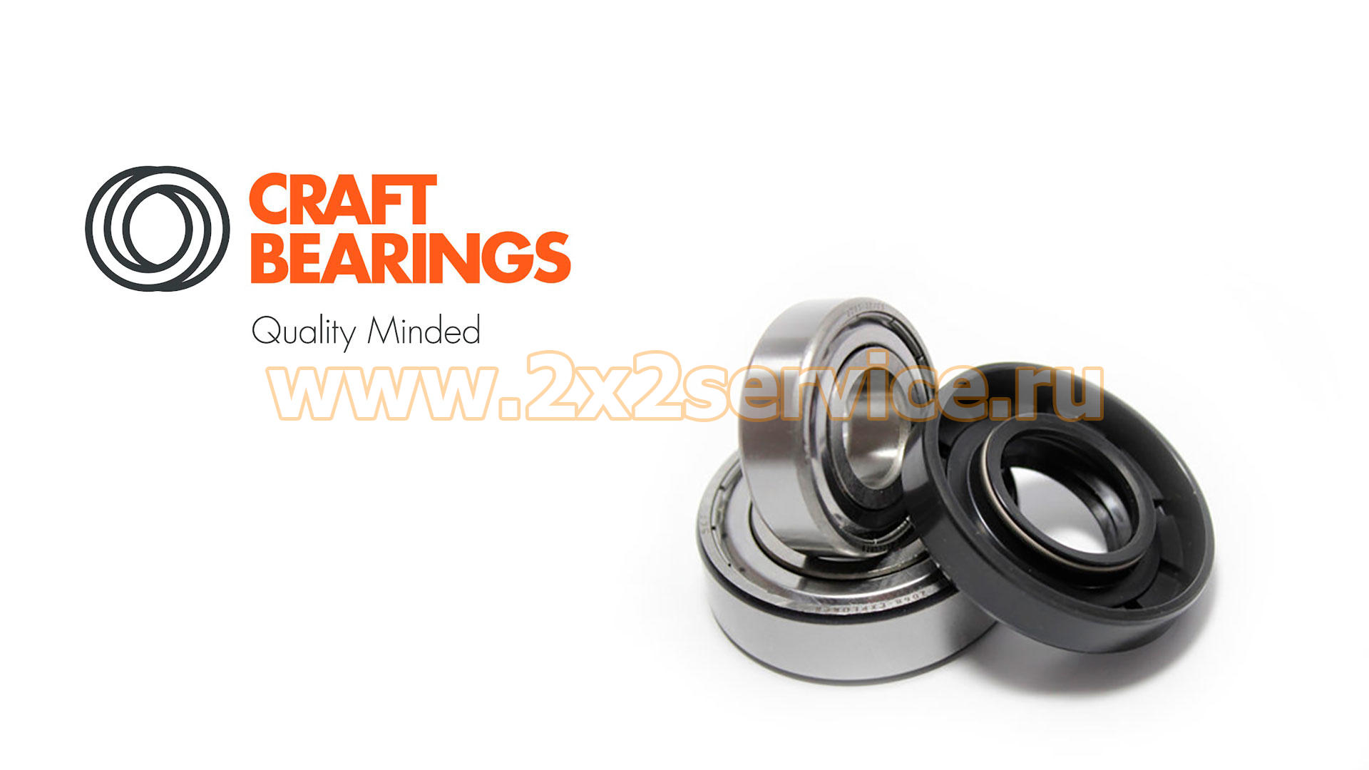 Ремкомплект бака СМ Samsung Craft 6203 6204 25x50.55x10/12 (RMK008)