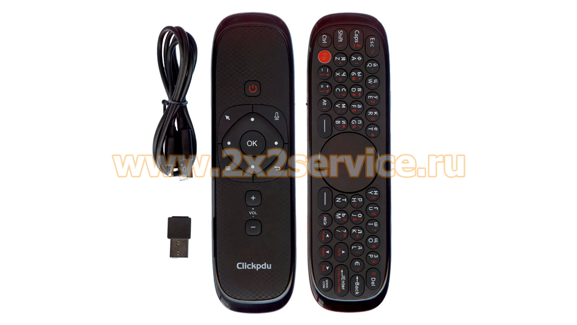 Универсальный пульт, аэромышь Huayu Air Mouse ClickPDU W2
