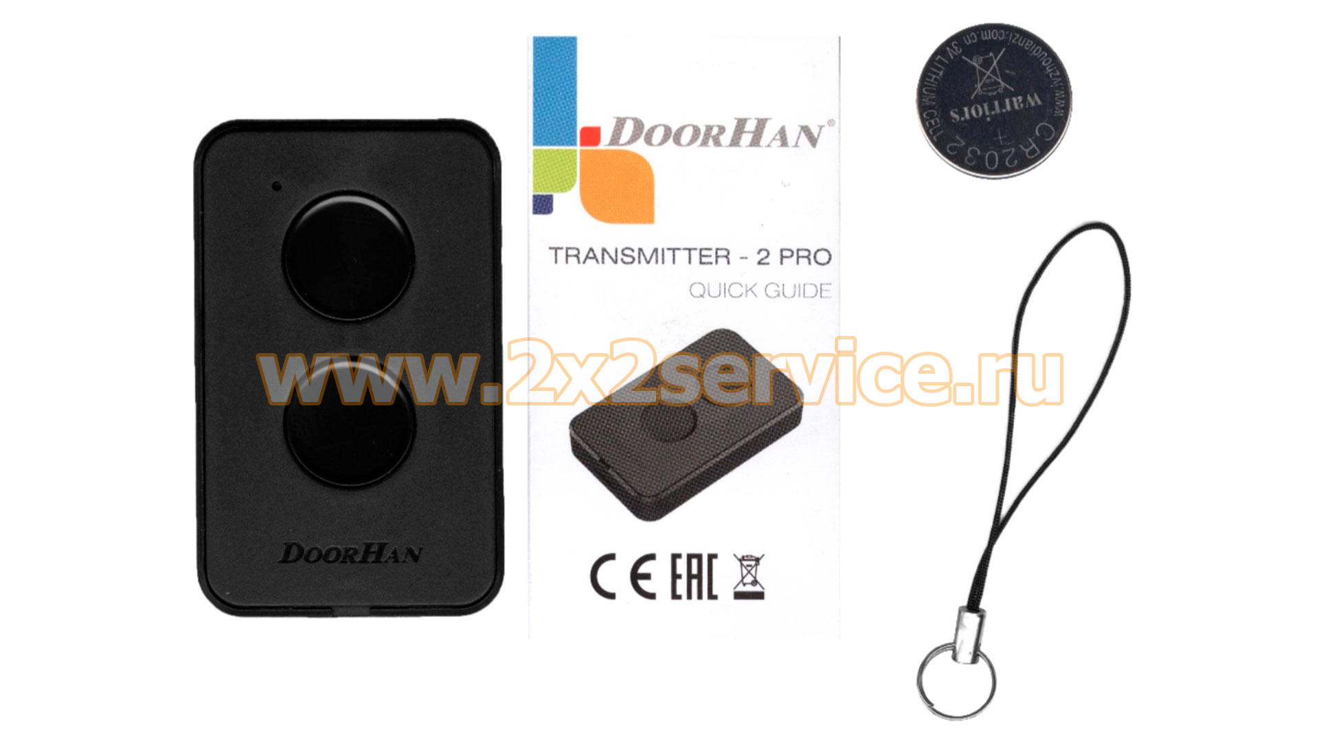 Пульт для ворот DoorHan Transmitter 2PRO
