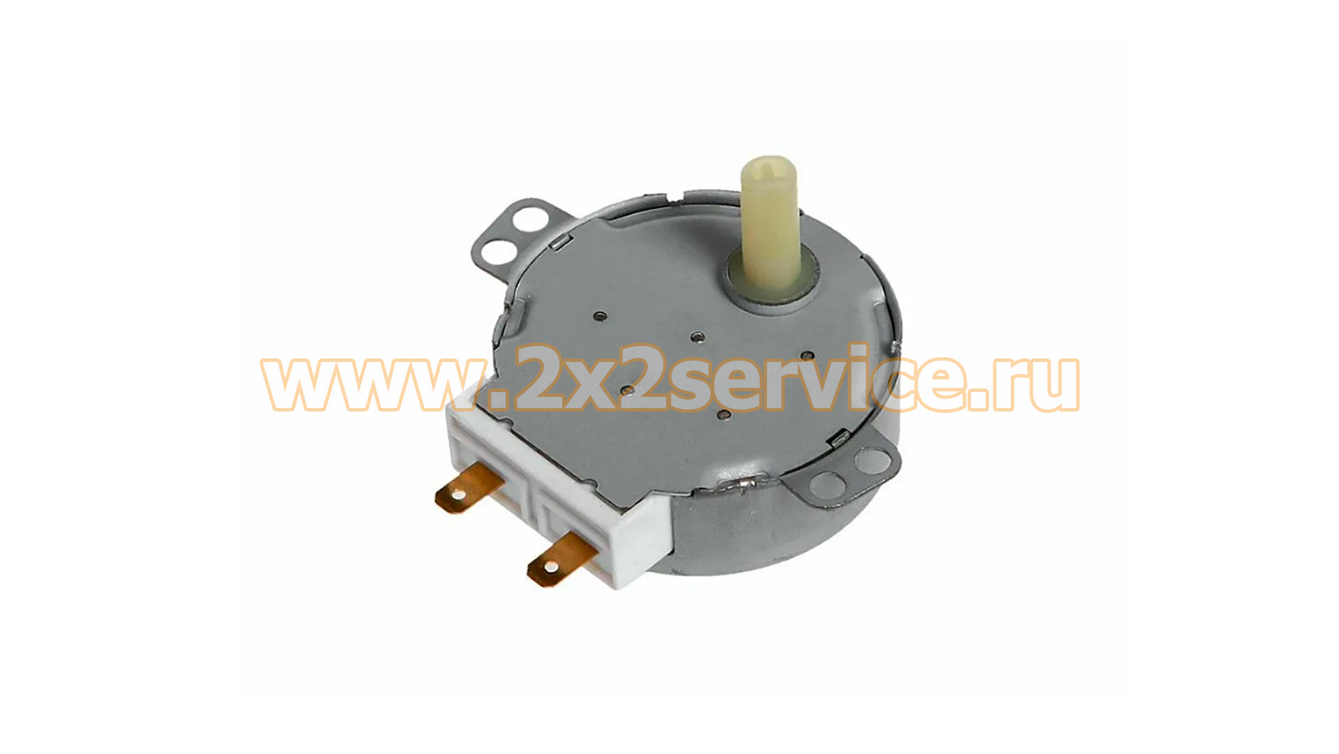 Двигатель вращения тарелки СВЧ-печи 30V 3W 5/6RPM 50TYZ