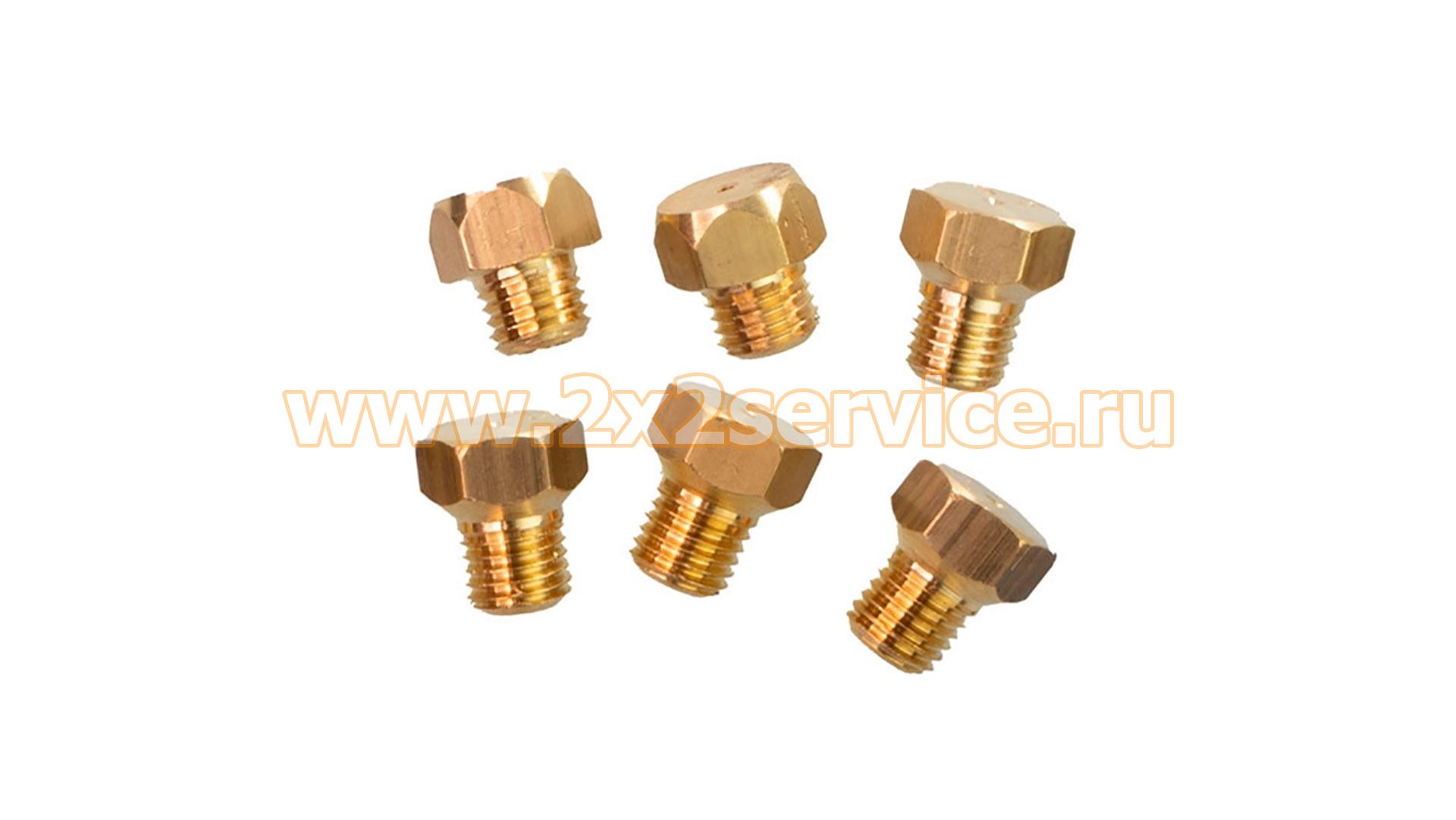 Комплект жиклёров Gefest, M6×0,75, 6 шт., для сжиженного газа (1200.98.0.000-06)