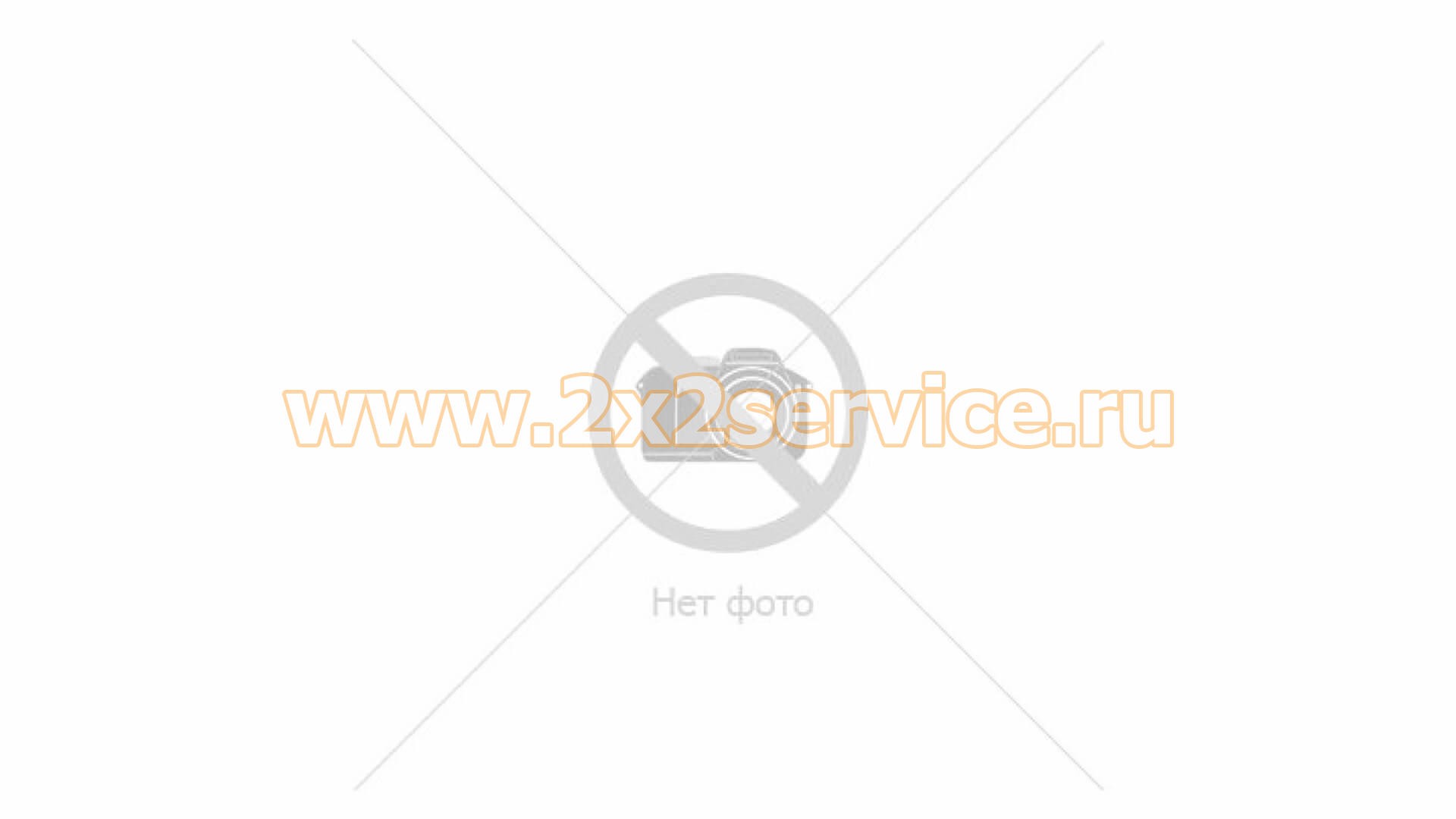 Компрессор холодильника Indesit (C00763787)